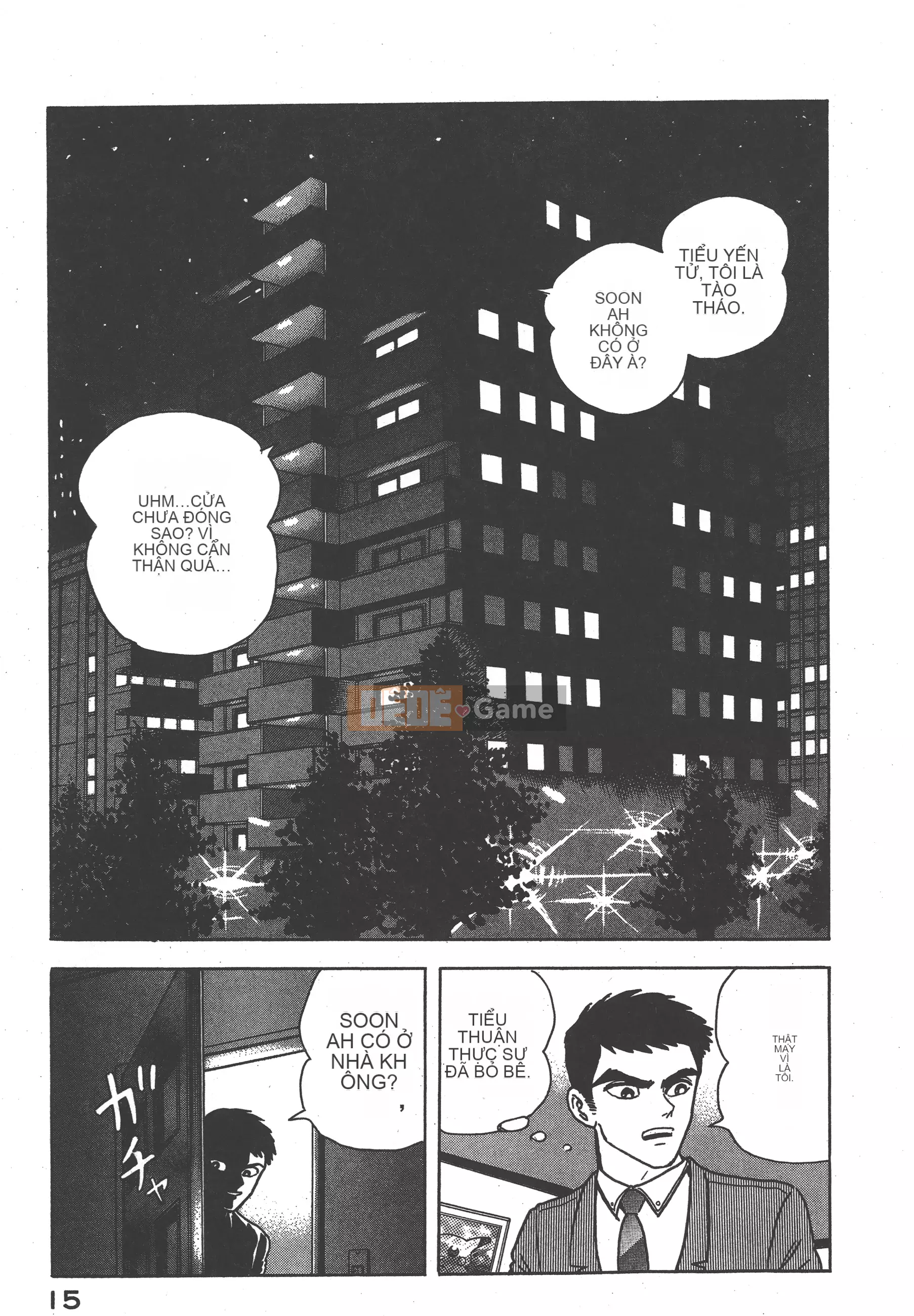 [Nagai Go] Nữ quỷ Onna Majin 卷06