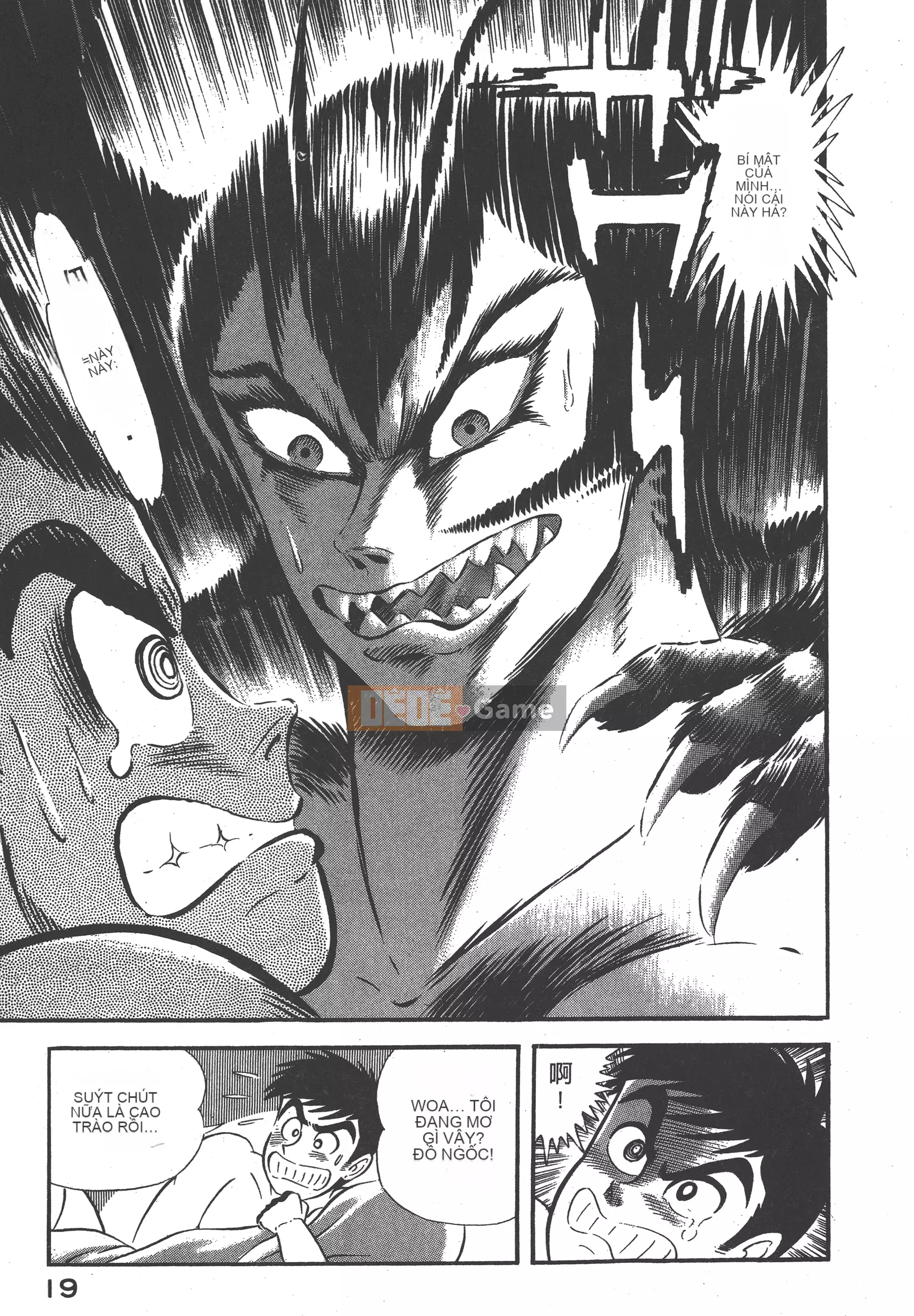 [Nagai Go] Nữ quỷ Onna Majin 卷06