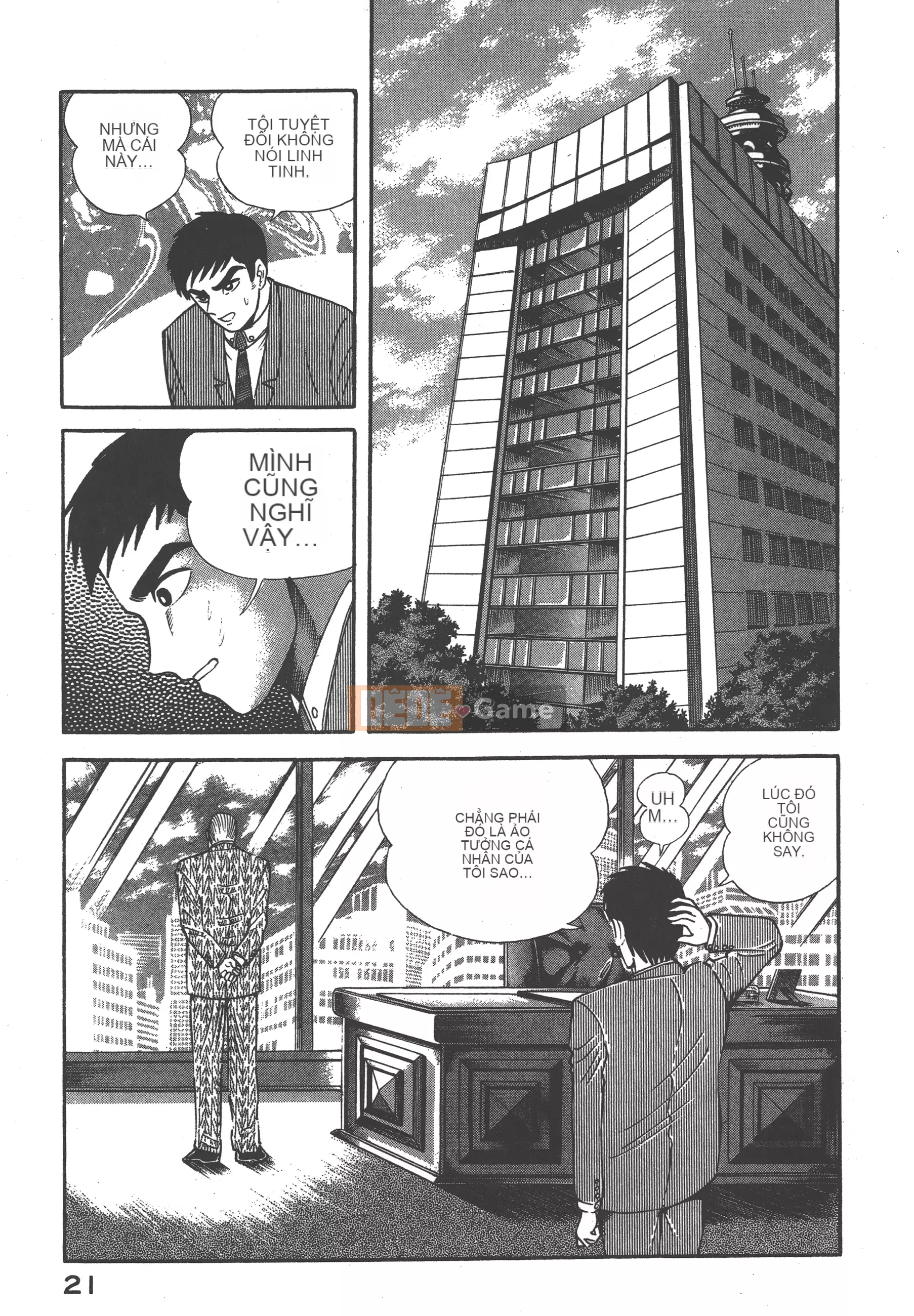 [Nagai Go] Nữ quỷ Onna Majin 卷06