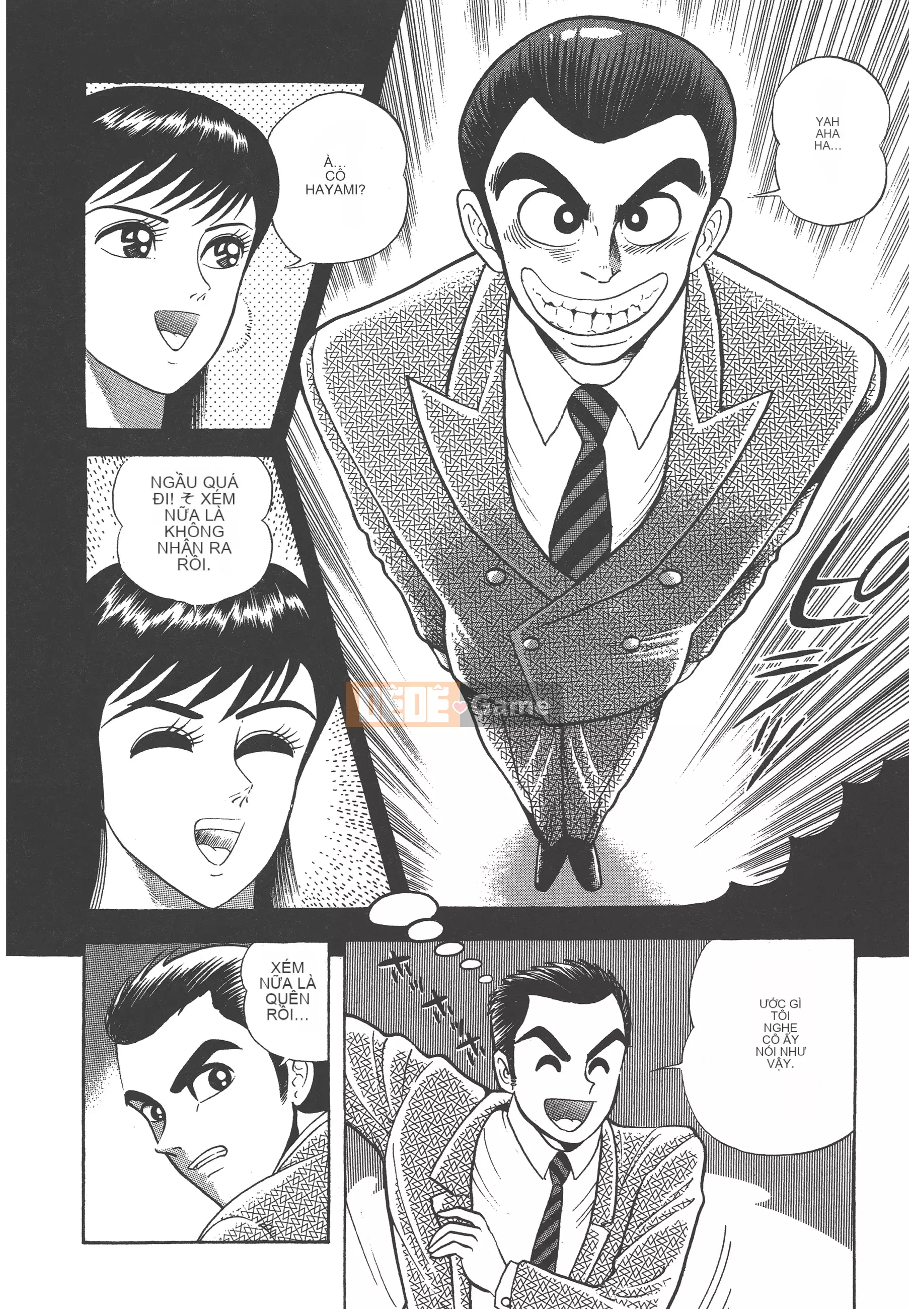 [Nagai Go] Nữ quỷ Onna Majin 卷06