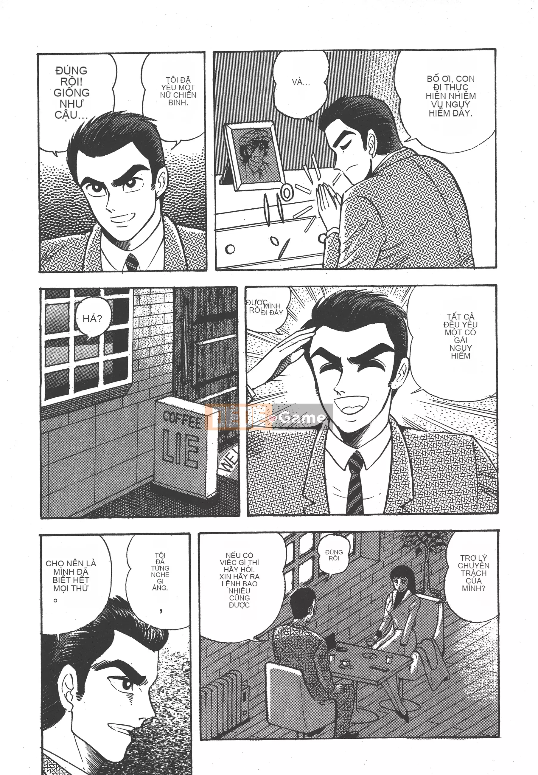 [Nagai Go] Nữ quỷ Onna Majin 卷06