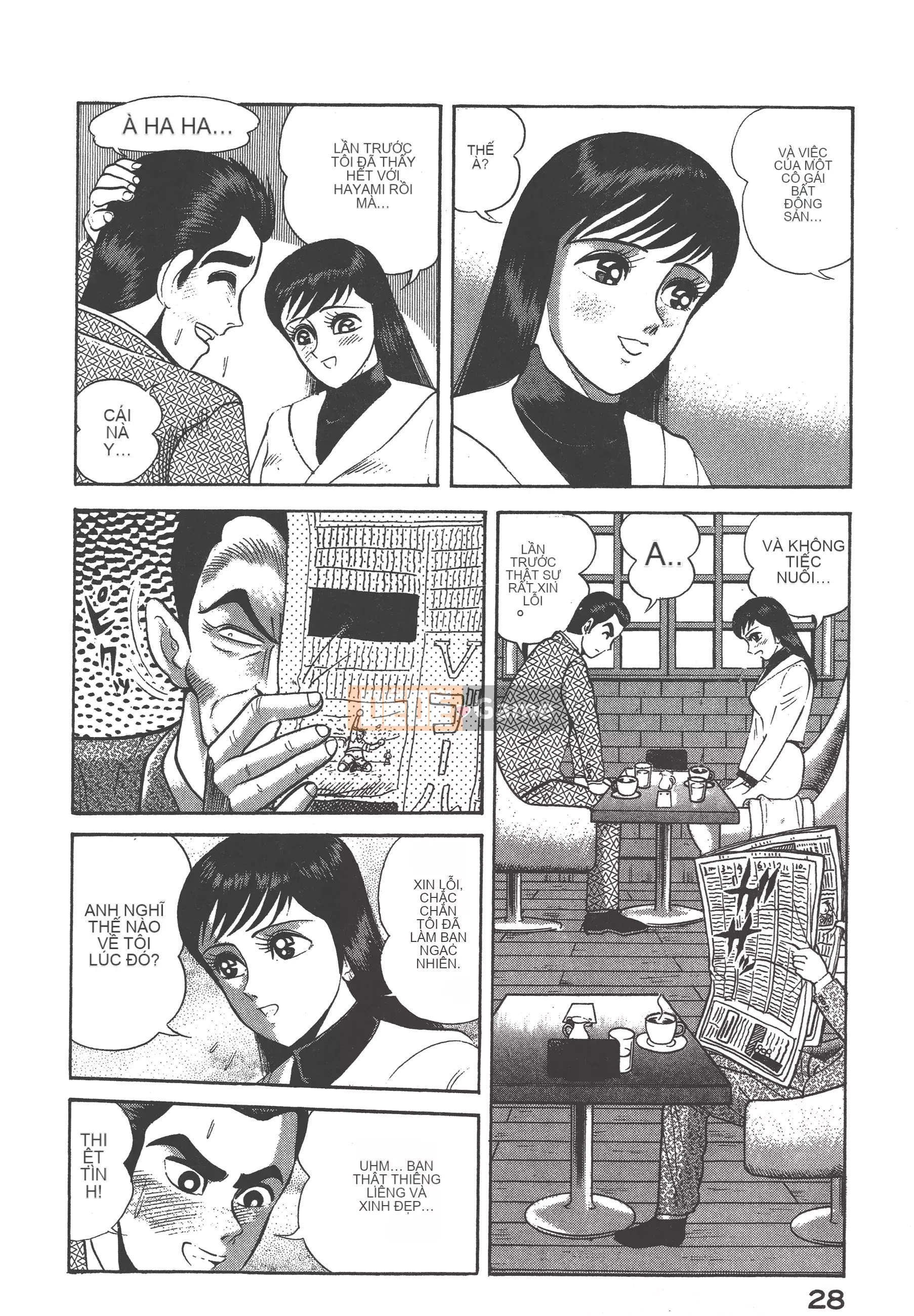 [Nagai Go] Nữ quỷ Onna Majin 卷06