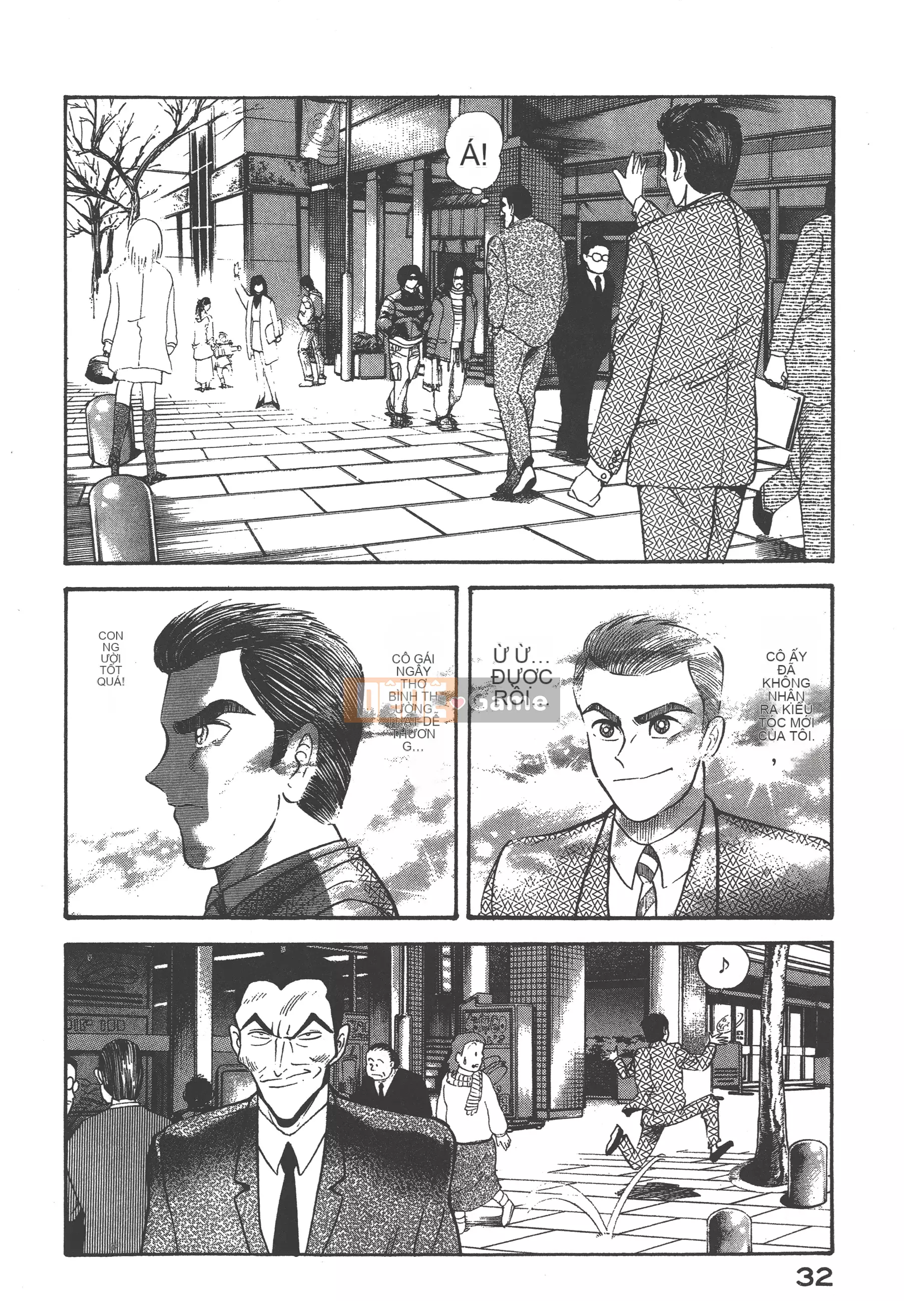 [Nagai Go] Nữ quỷ Onna Majin 卷06