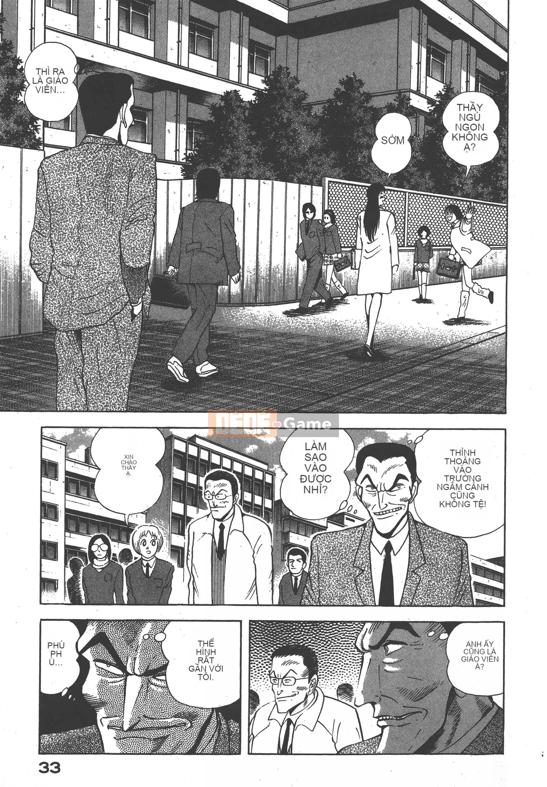 [Nagai Go] Nữ quỷ Onna Majin 卷06