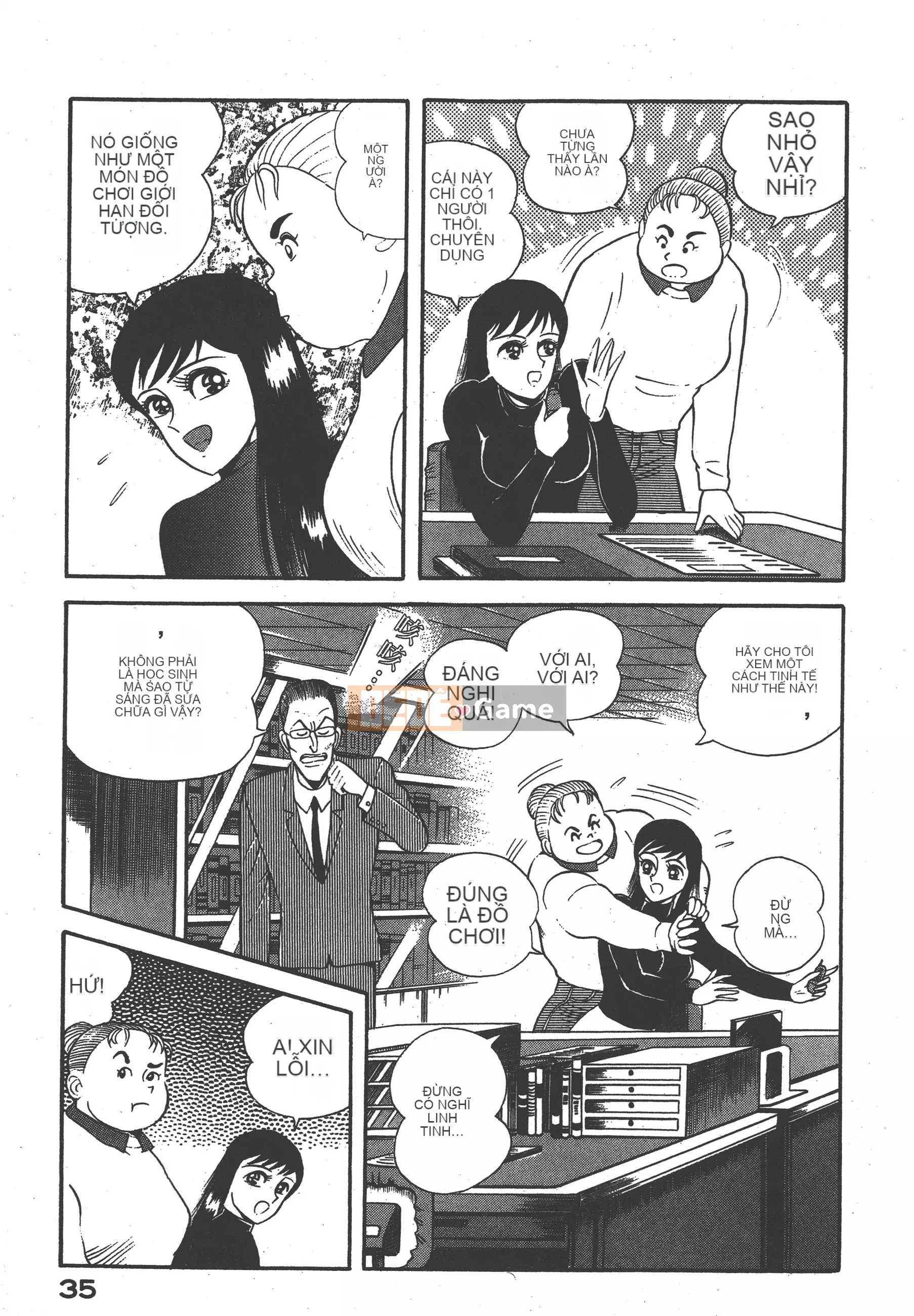 [Nagai Go] Nữ quỷ Onna Majin 卷06