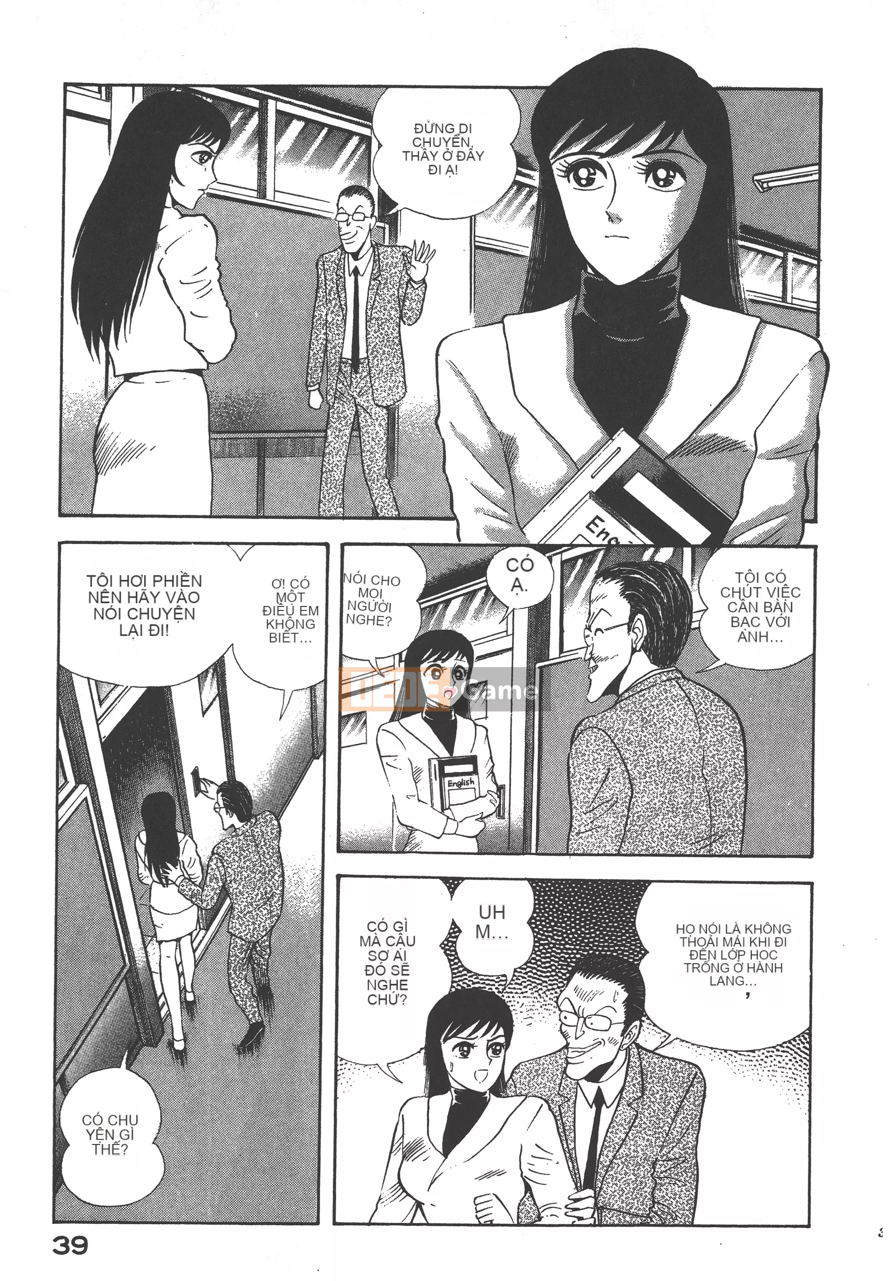 [Nagai Go] Nữ quỷ Onna Majin 卷06