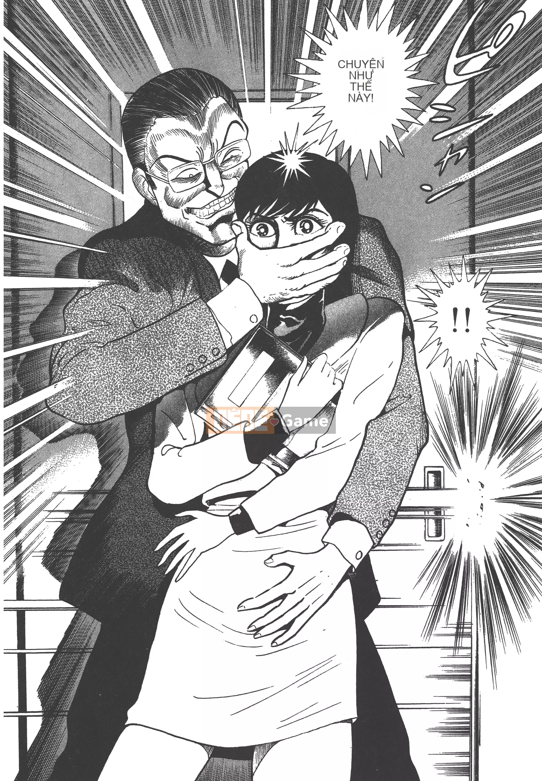 [Nagai Go] Nữ quỷ Onna Majin 卷06