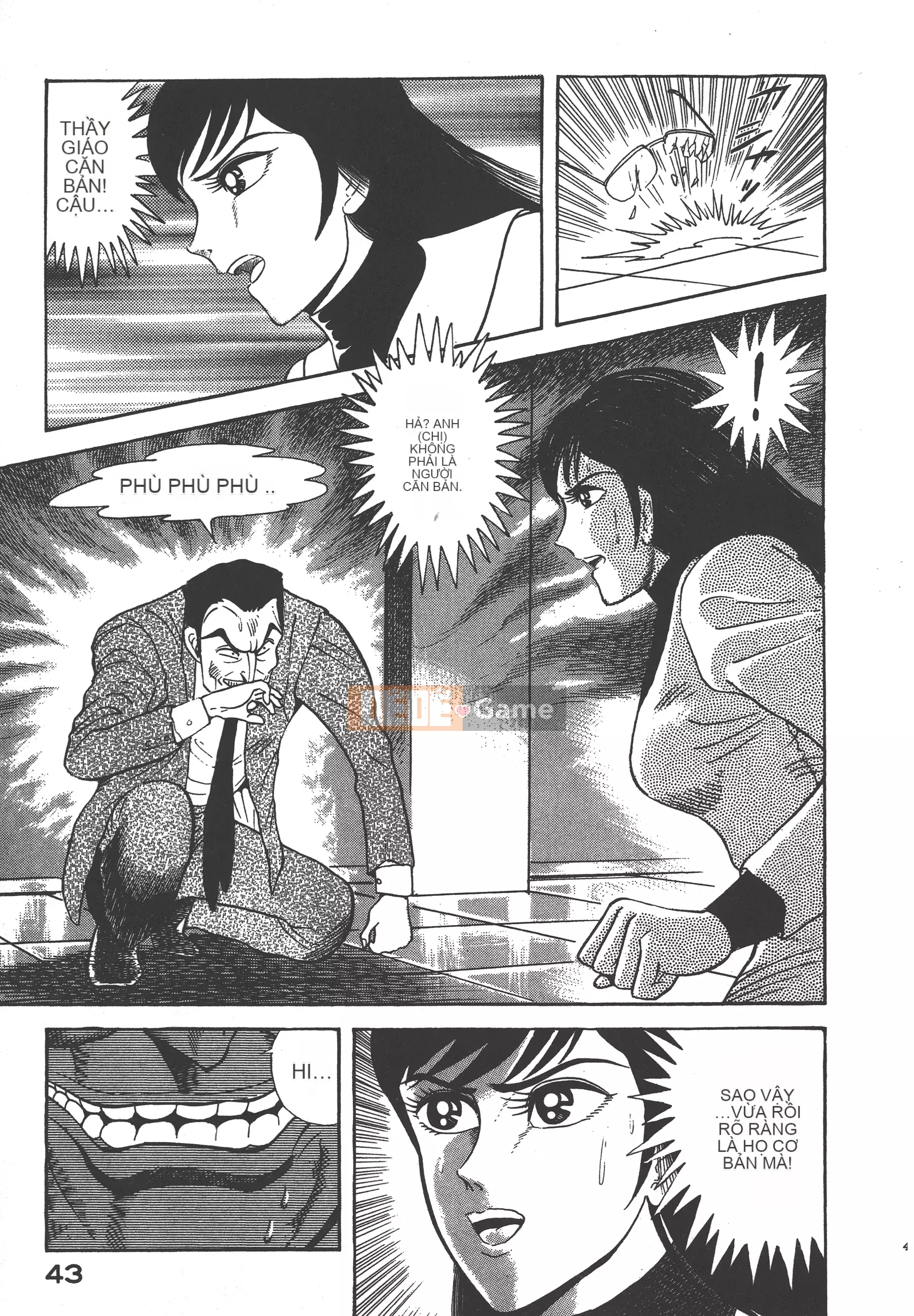 [Nagai Go] Nữ quỷ Onna Majin 卷06