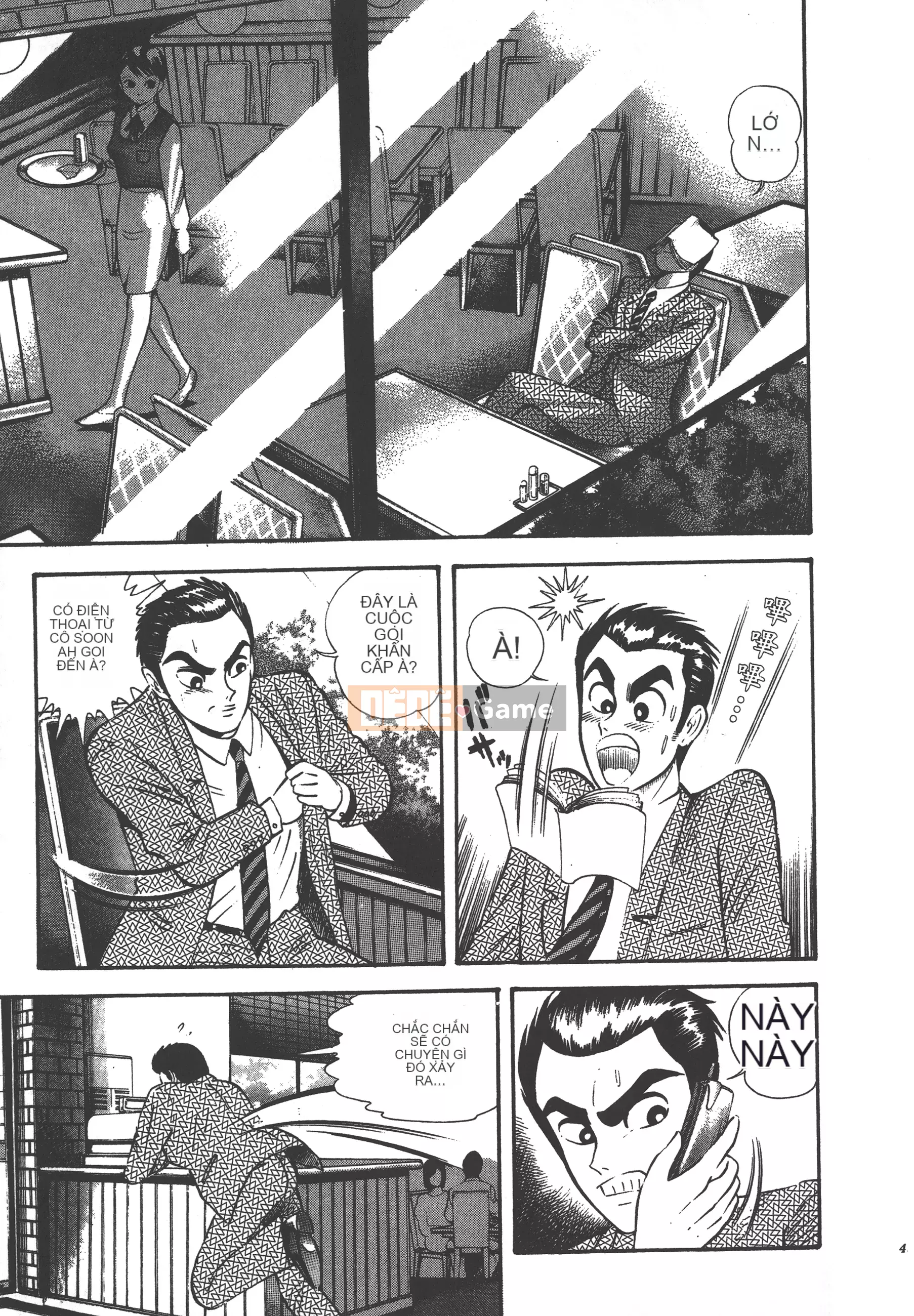 [Nagai Go] Nữ quỷ Onna Majin 卷06