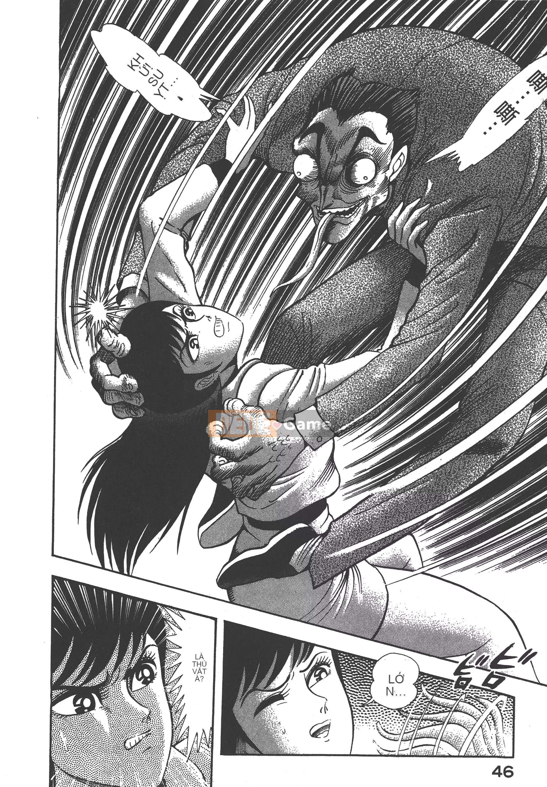 [Nagai Go] Nữ quỷ Onna Majin 卷06