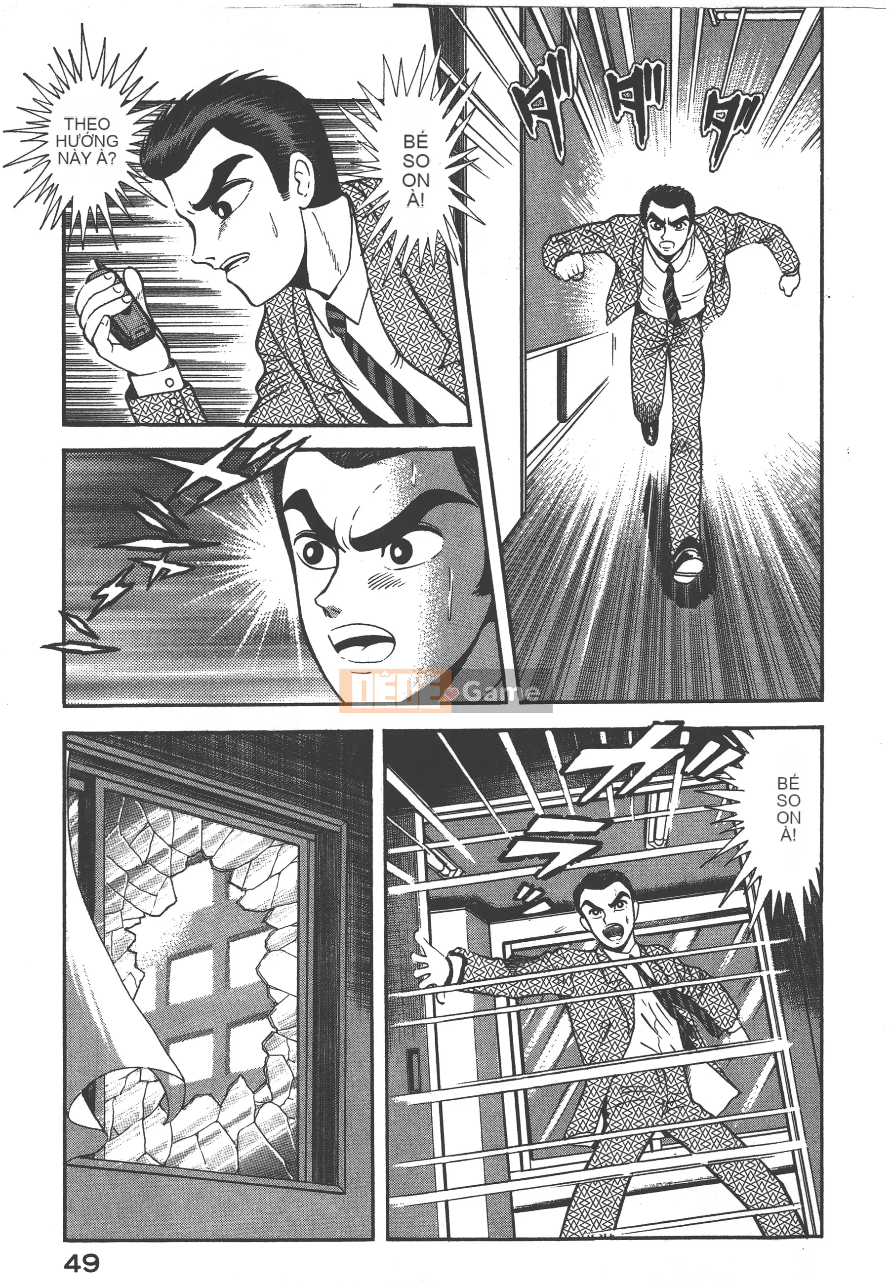 [Nagai Go] Nữ quỷ Onna Majin 卷06