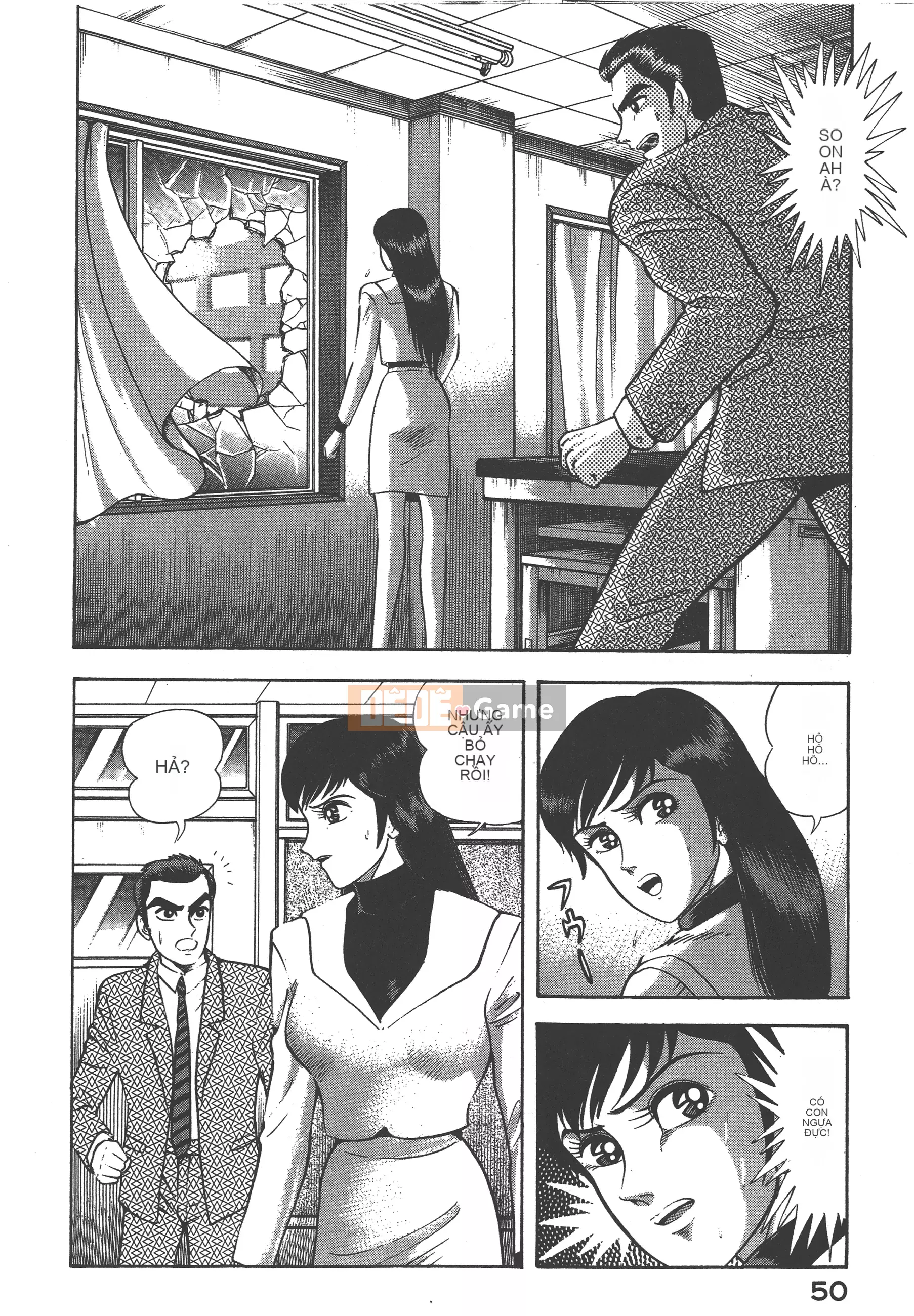 [Nagai Go] Nữ quỷ Onna Majin 卷06