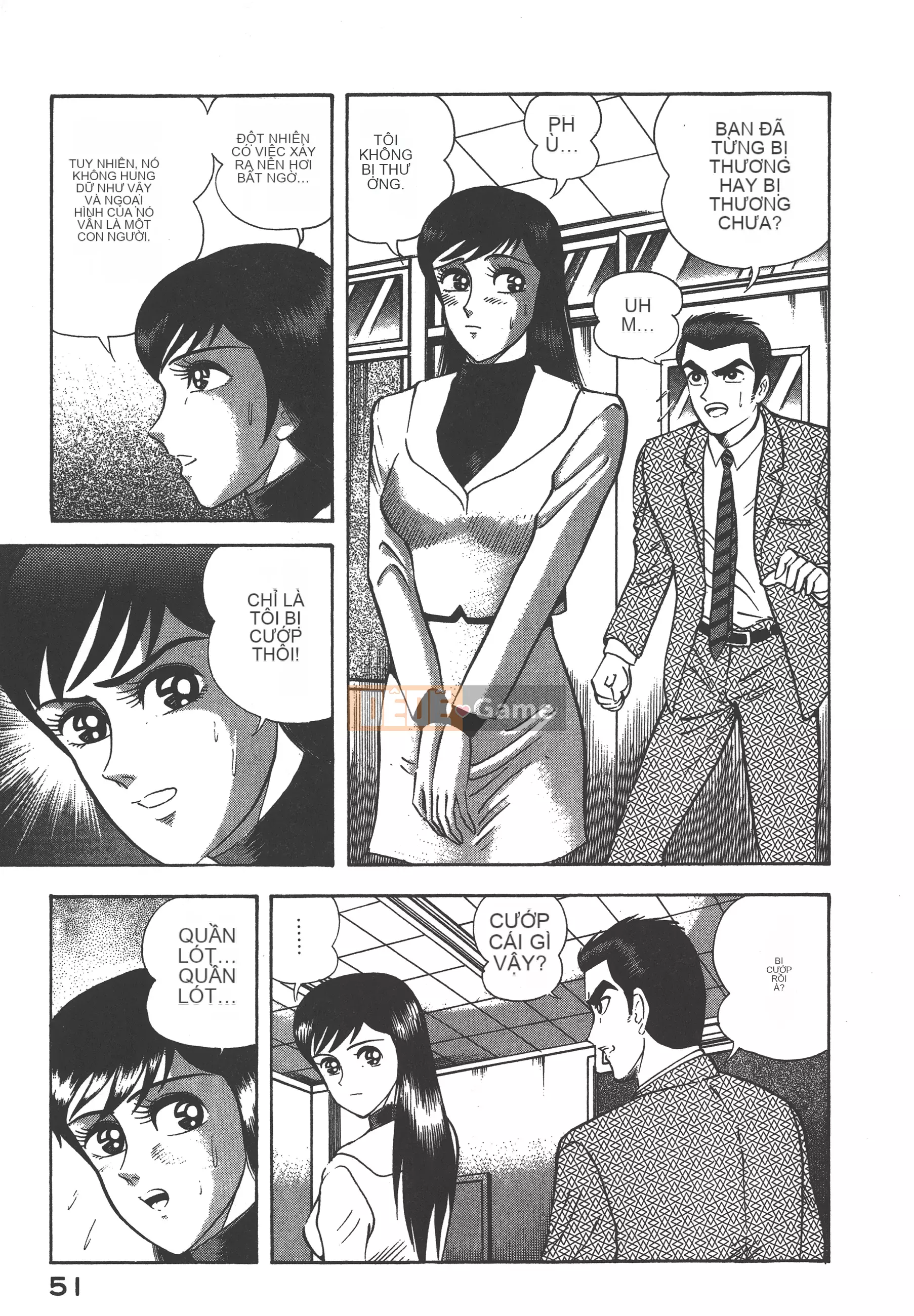 [Nagai Go] Nữ quỷ Onna Majin 卷06