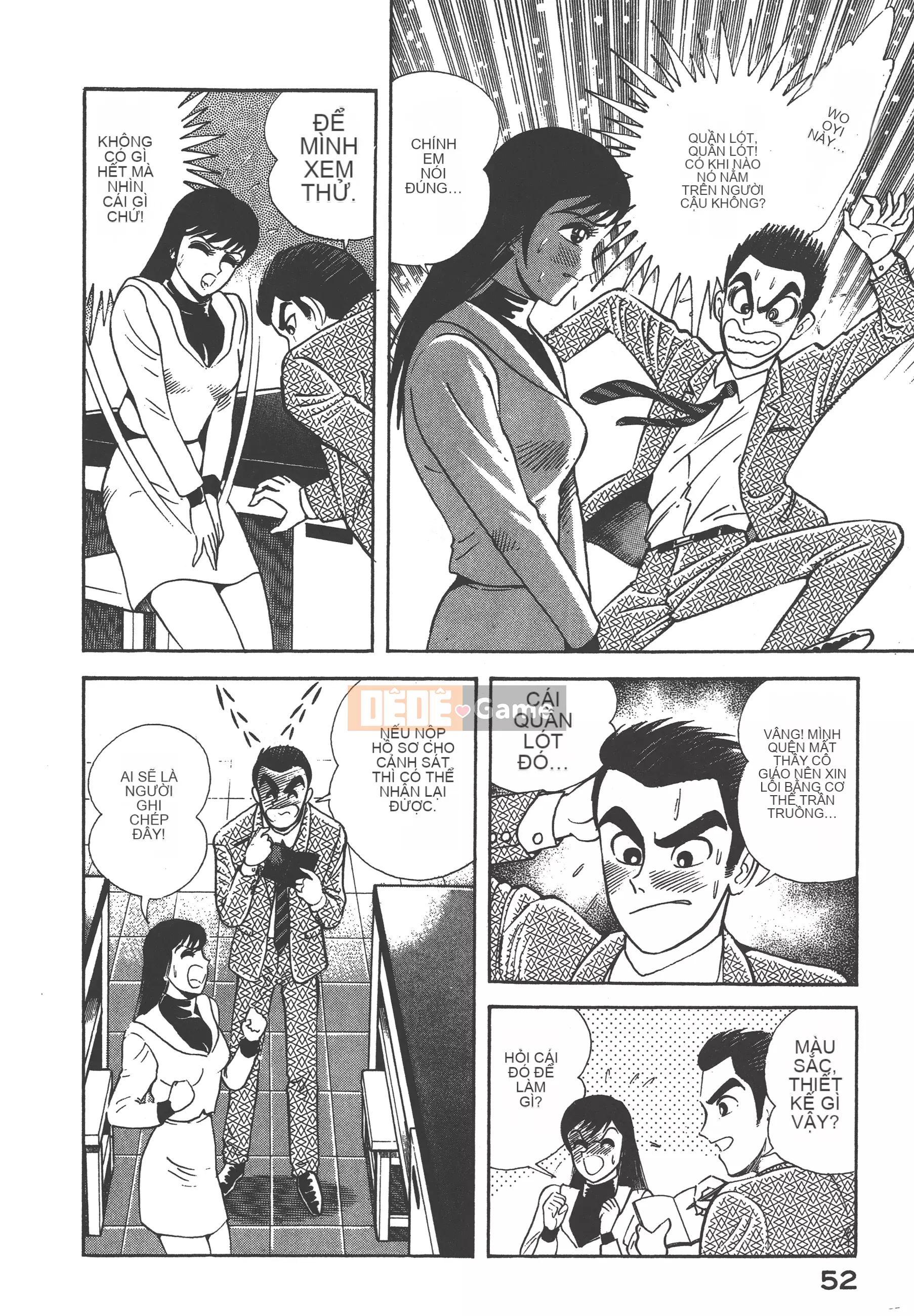 [Nagai Go] Nữ quỷ Onna Majin 卷06