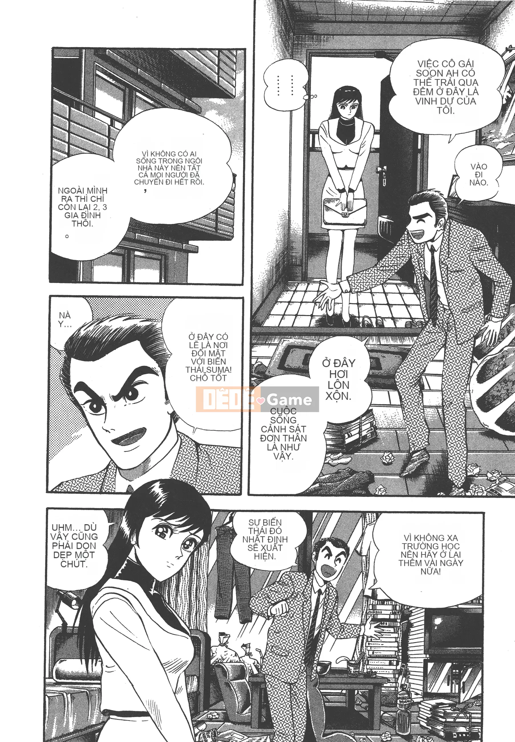 [Nagai Go] Nữ quỷ Onna Majin 卷06