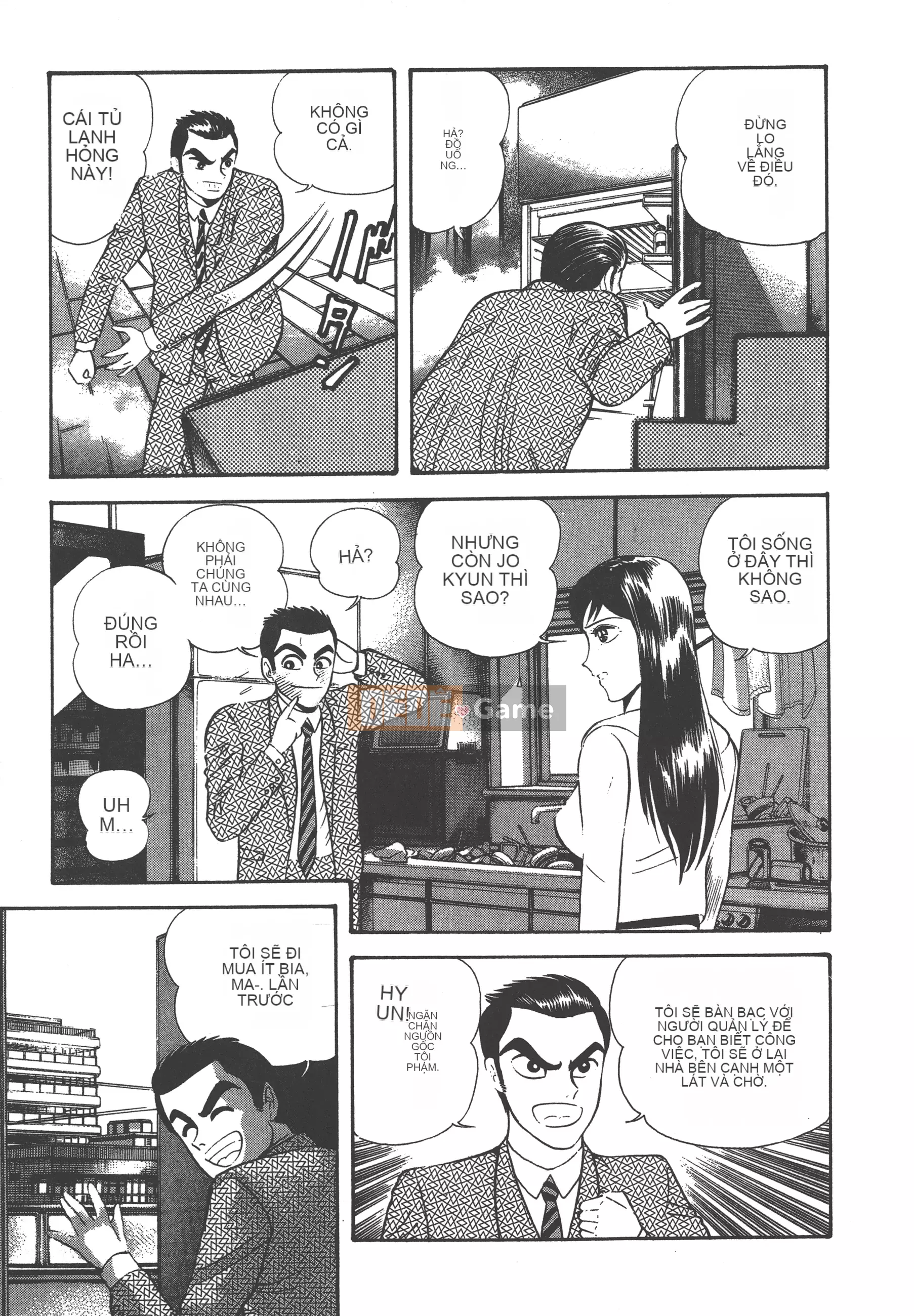 [Nagai Go] Nữ quỷ Onna Majin 卷06