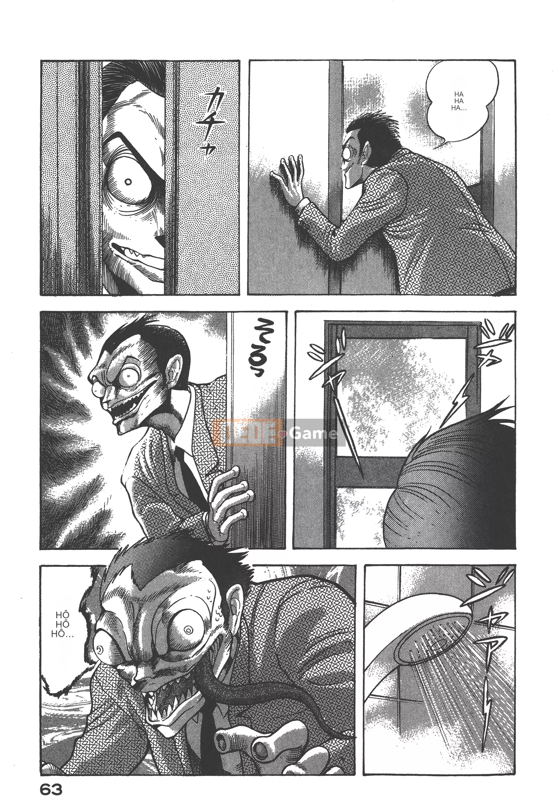 [Nagai Go] Nữ quỷ Onna Majin 卷06