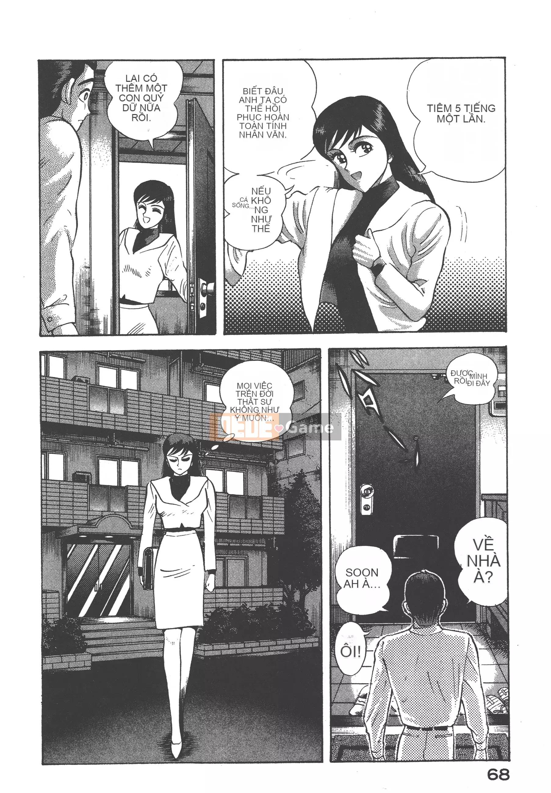 [Nagai Go] Nữ quỷ Onna Majin 卷06