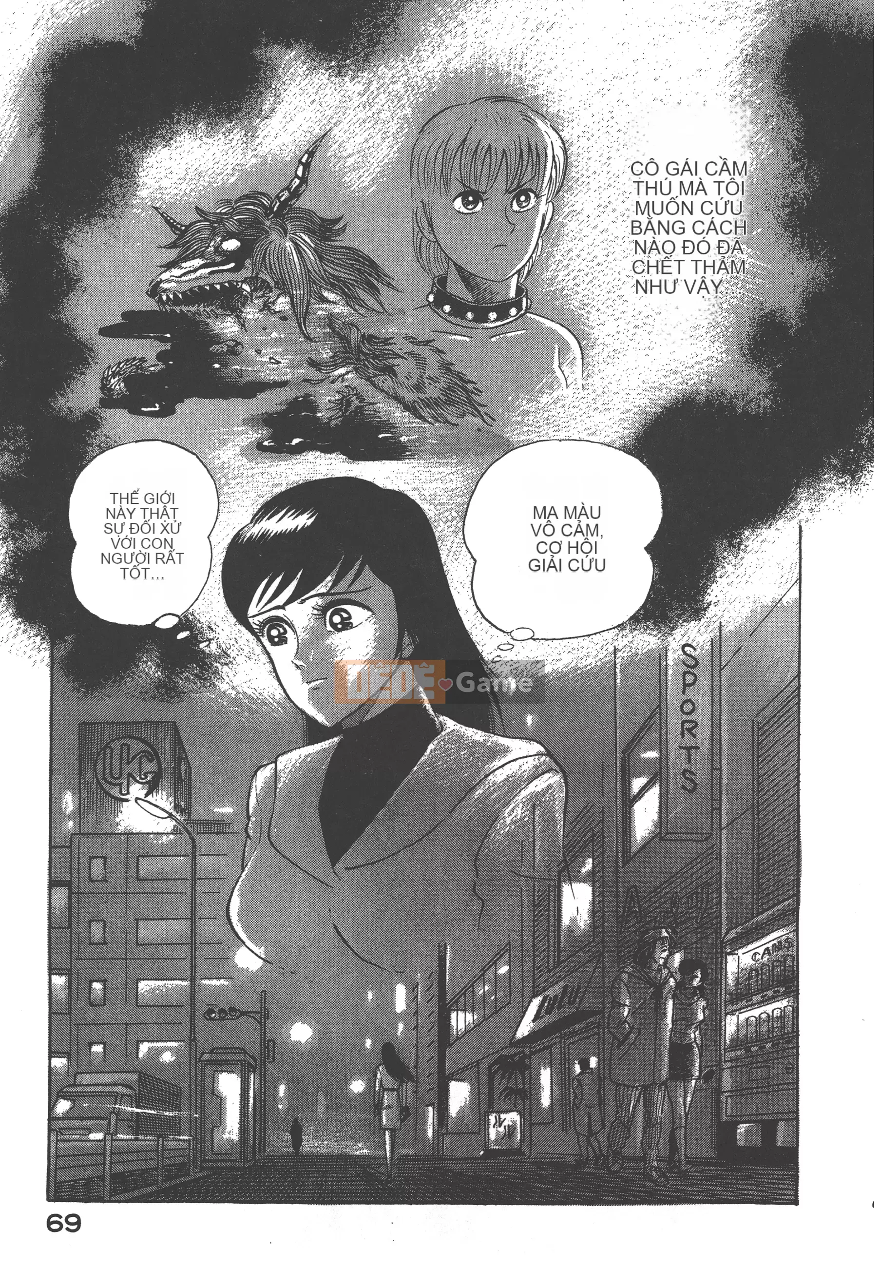 [Nagai Go] Nữ quỷ Onna Majin 卷06