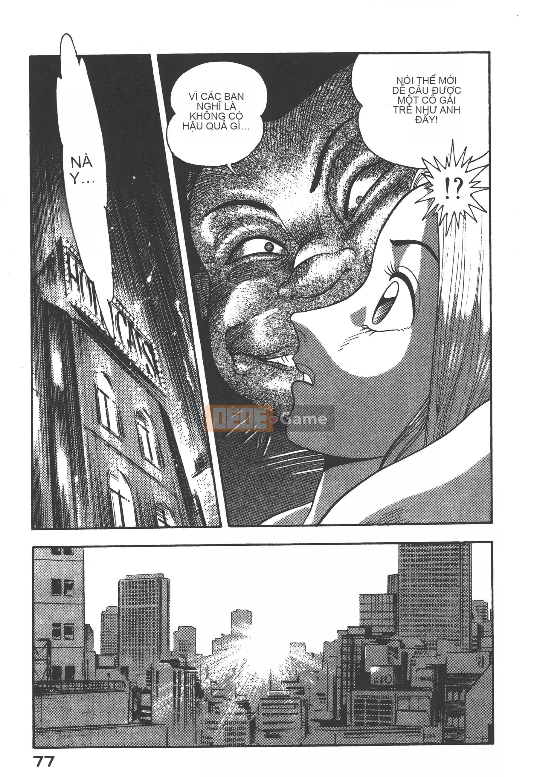 [Nagai Go] Nữ quỷ Onna Majin 卷06