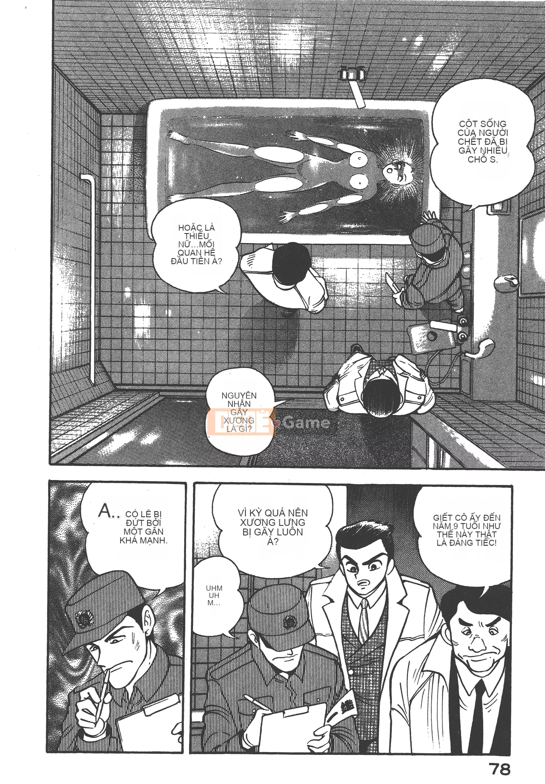 [Nagai Go] Nữ quỷ Onna Majin 卷06