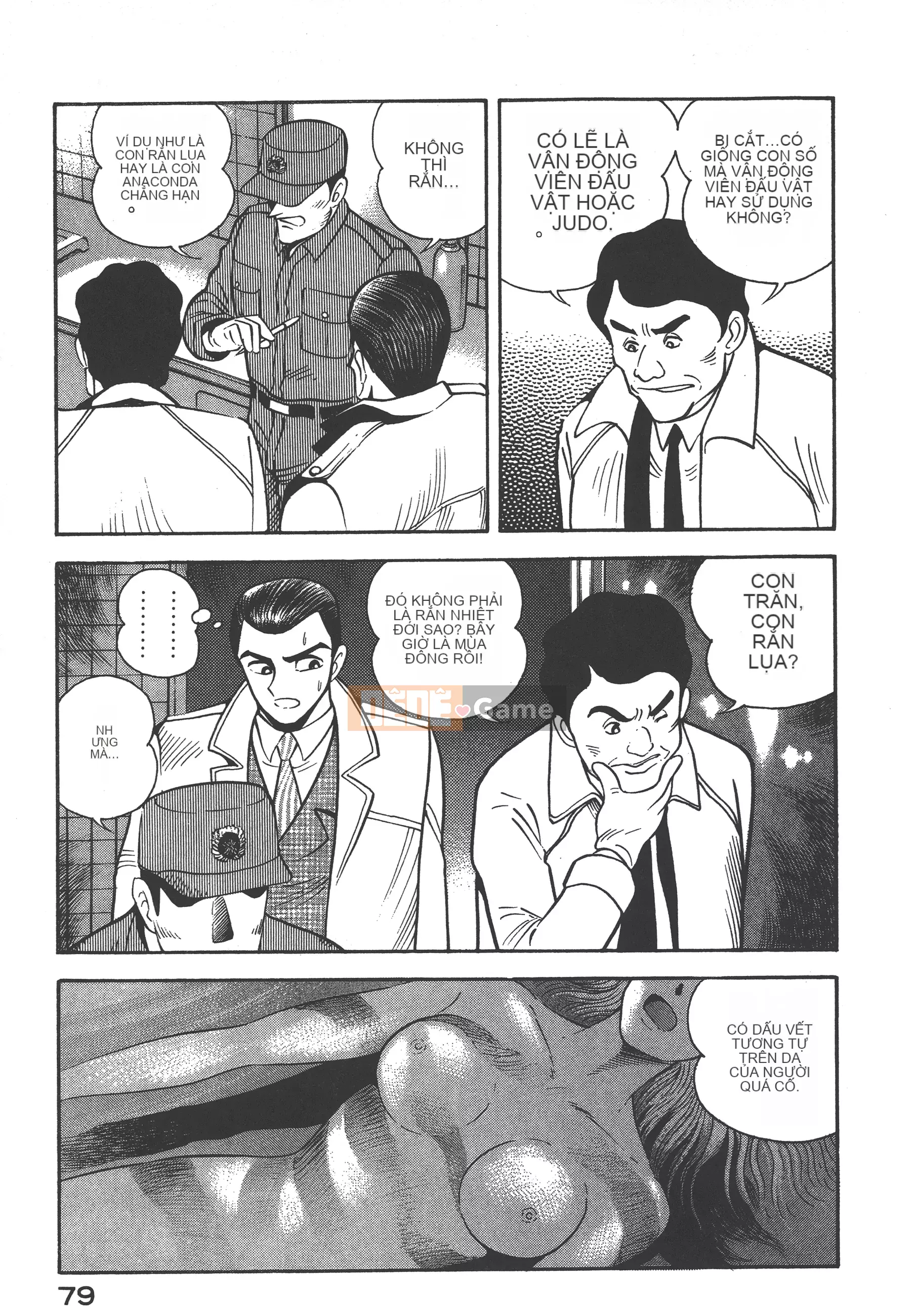 [Nagai Go] Nữ quỷ Onna Majin 卷06