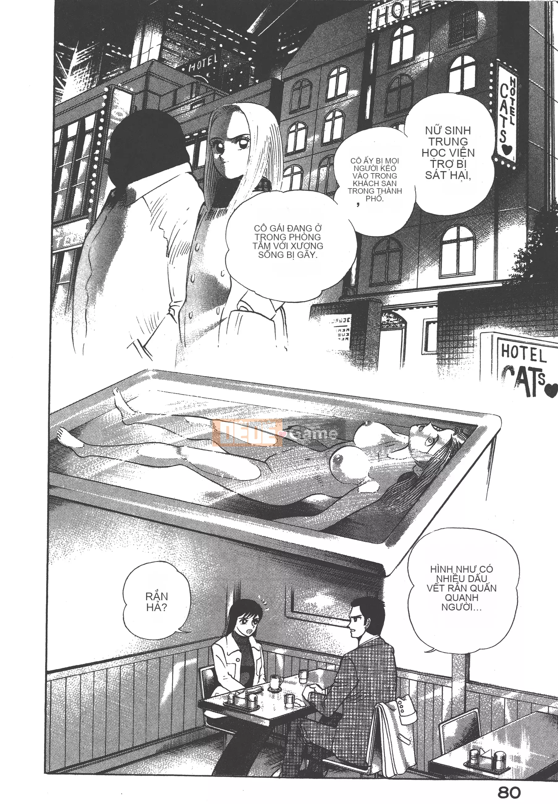 [Nagai Go] Nữ quỷ Onna Majin 卷06