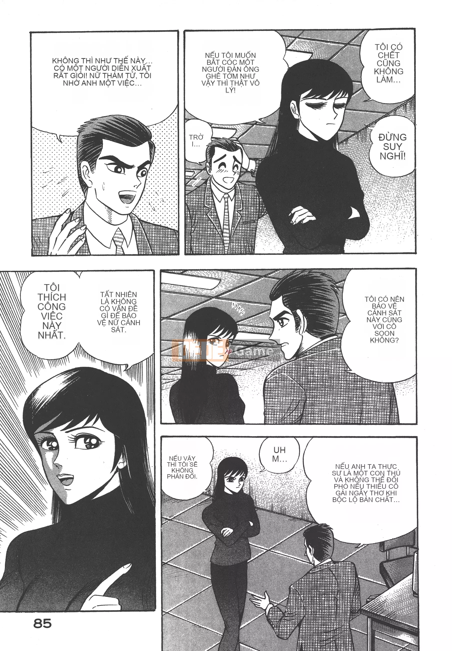 [Nagai Go] Nữ quỷ Onna Majin 卷06