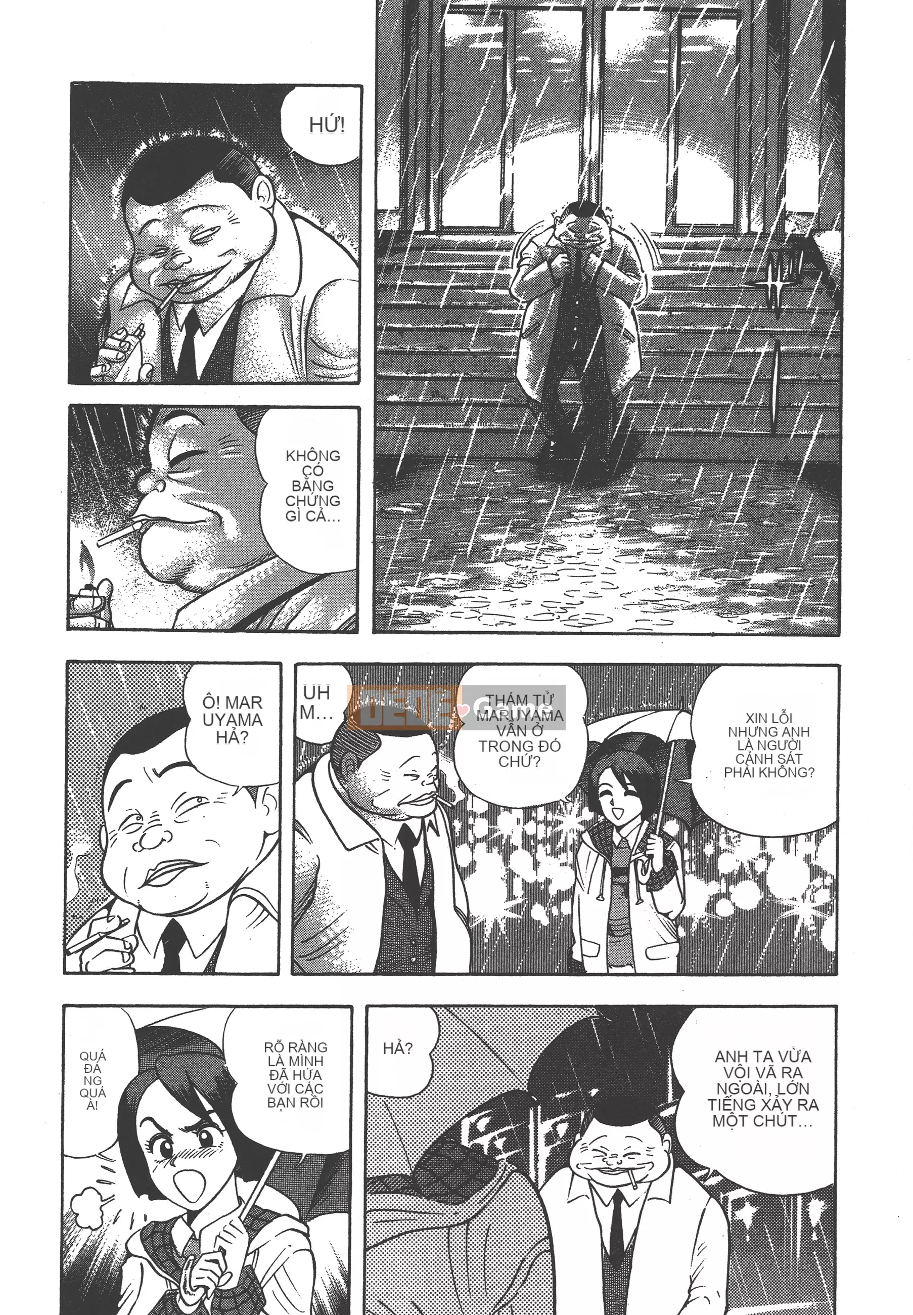 [Nagai Go] Nữ quỷ Onna Majin 卷06