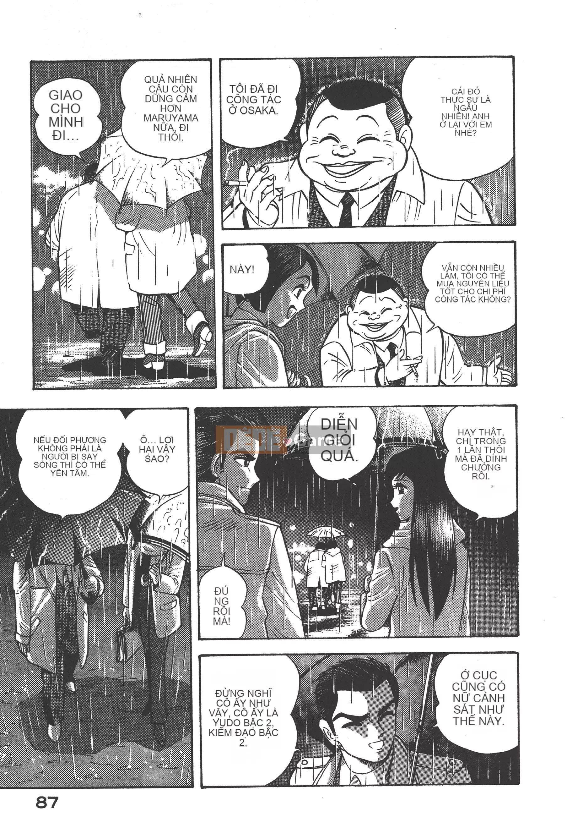 [Nagai Go] Nữ quỷ Onna Majin 卷06