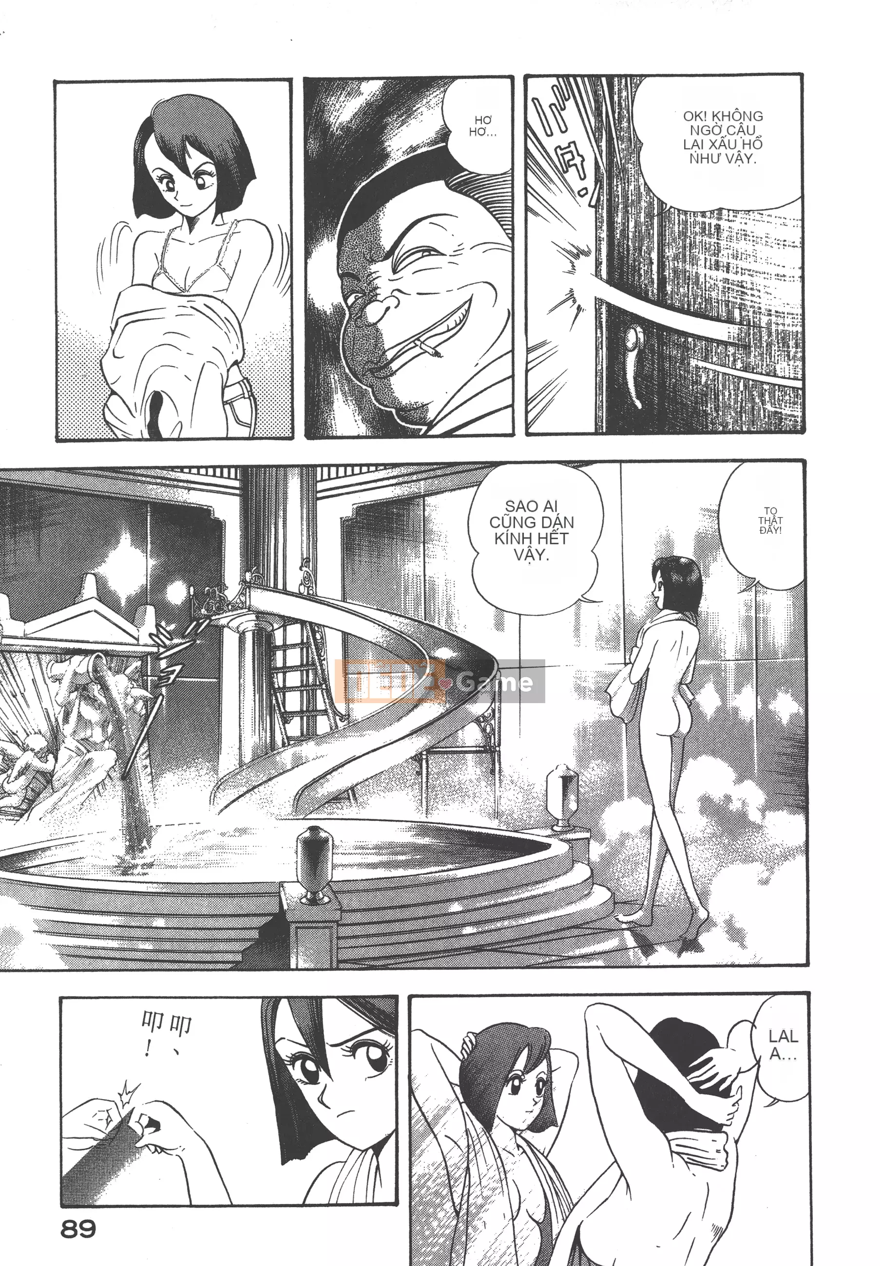 [Nagai Go] Nữ quỷ Onna Majin 卷06