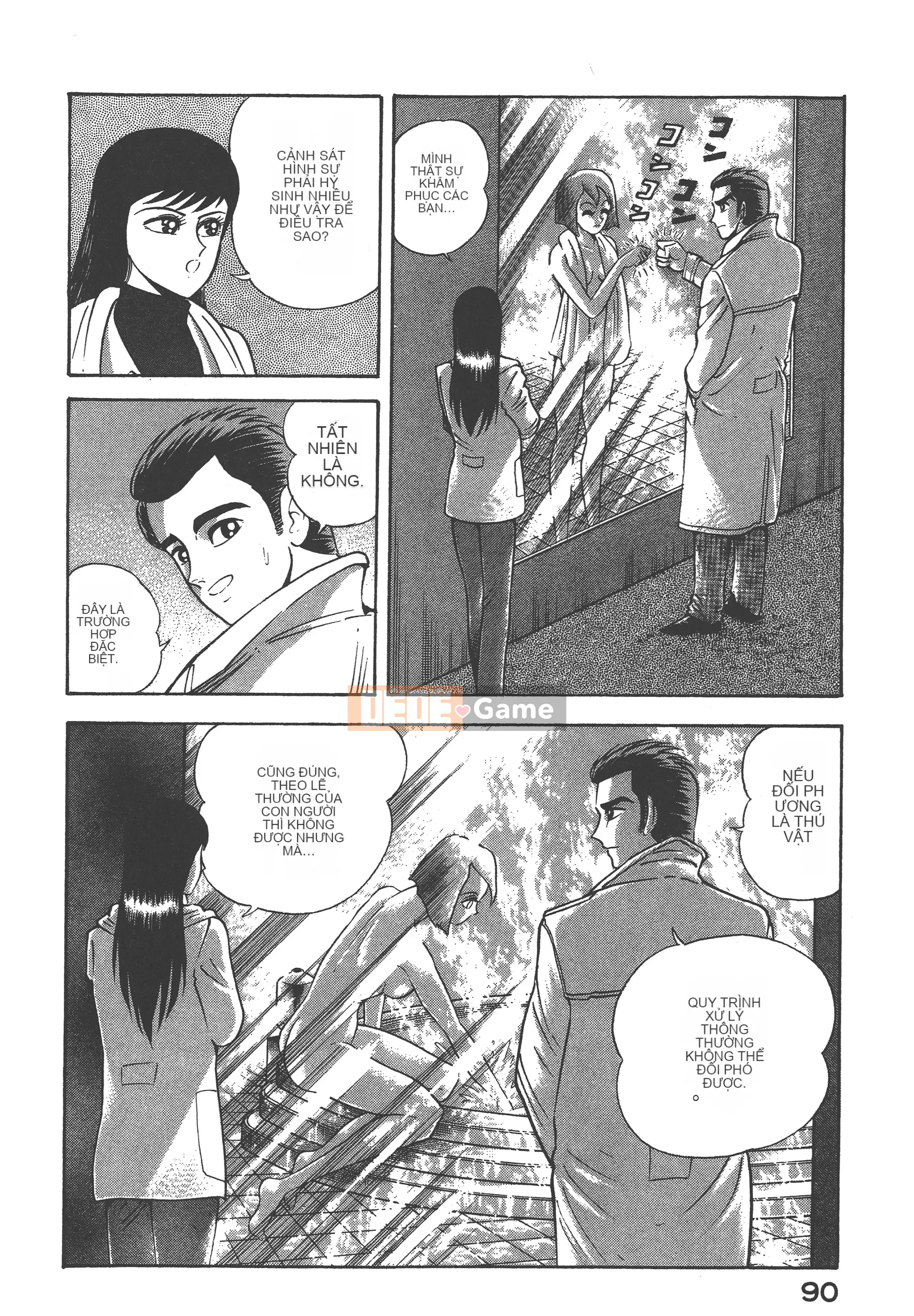 [Nagai Go] Nữ quỷ Onna Majin 卷06