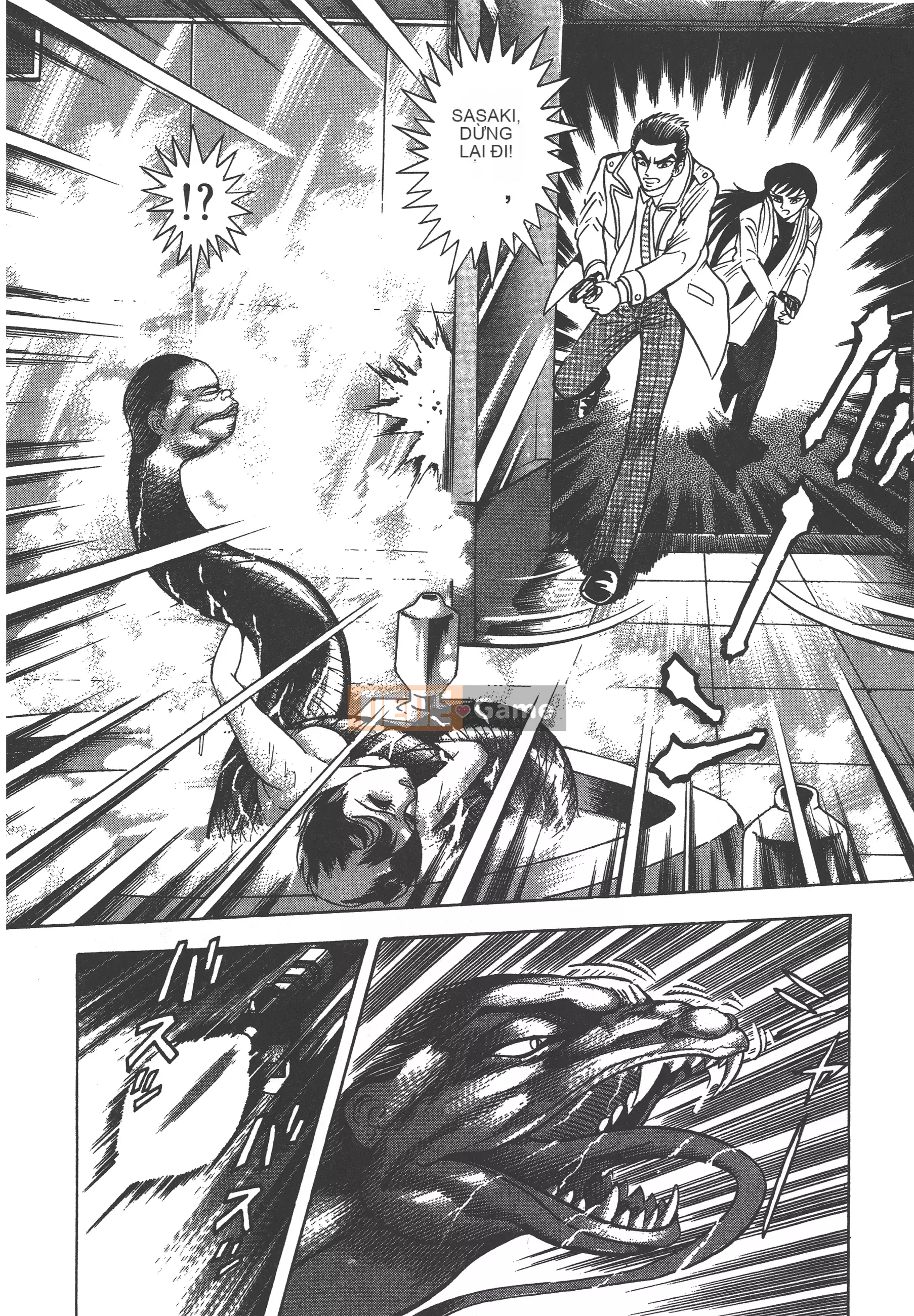 [Nagai Go] Nữ quỷ Onna Majin 卷06