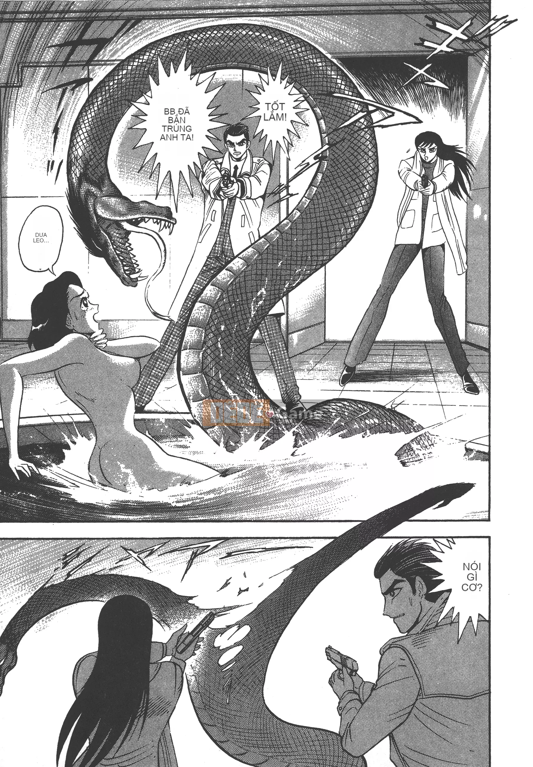 [Nagai Go] Nữ quỷ Onna Majin 卷06