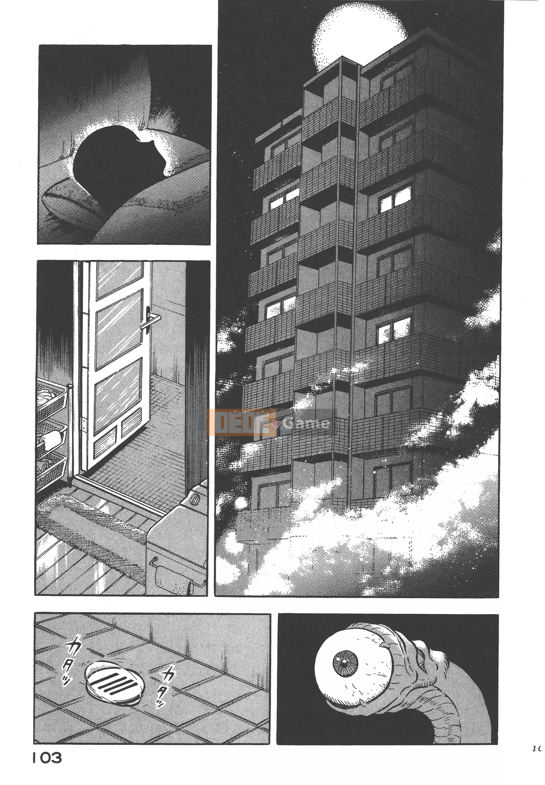 [Nagai Go] Nữ quỷ Onna Majin 卷06