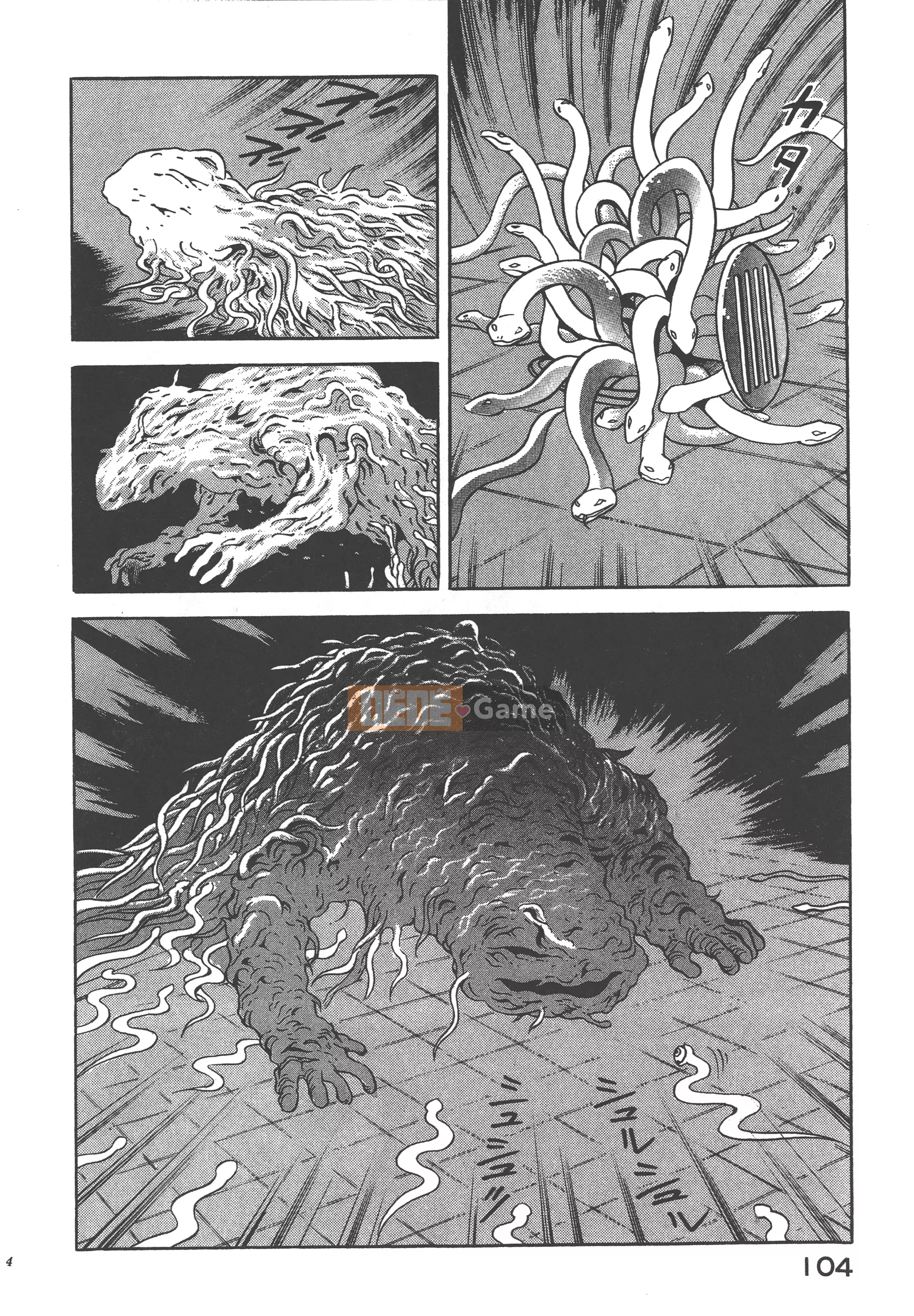 [Nagai Go] Nữ quỷ Onna Majin 卷06