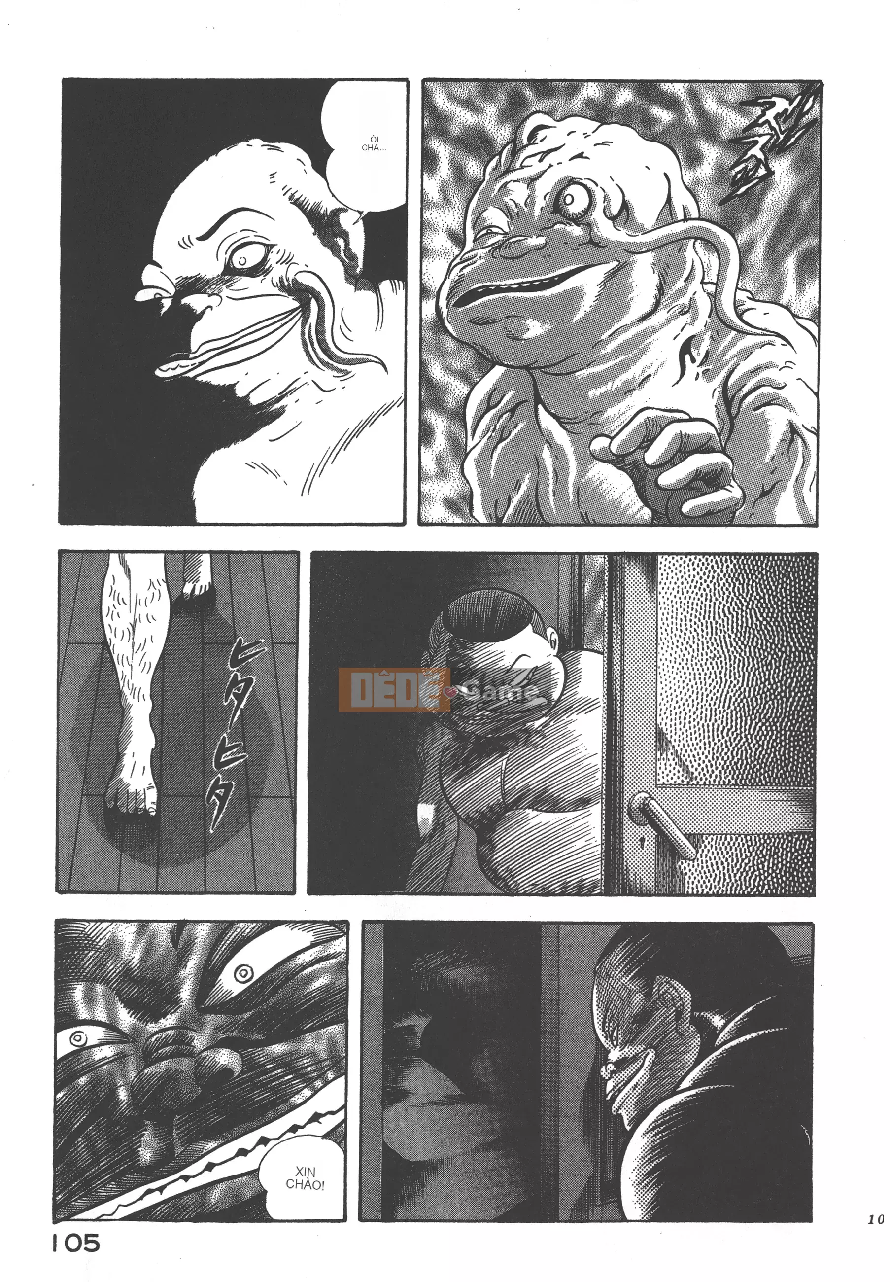 [Nagai Go] Nữ quỷ Onna Majin 卷06