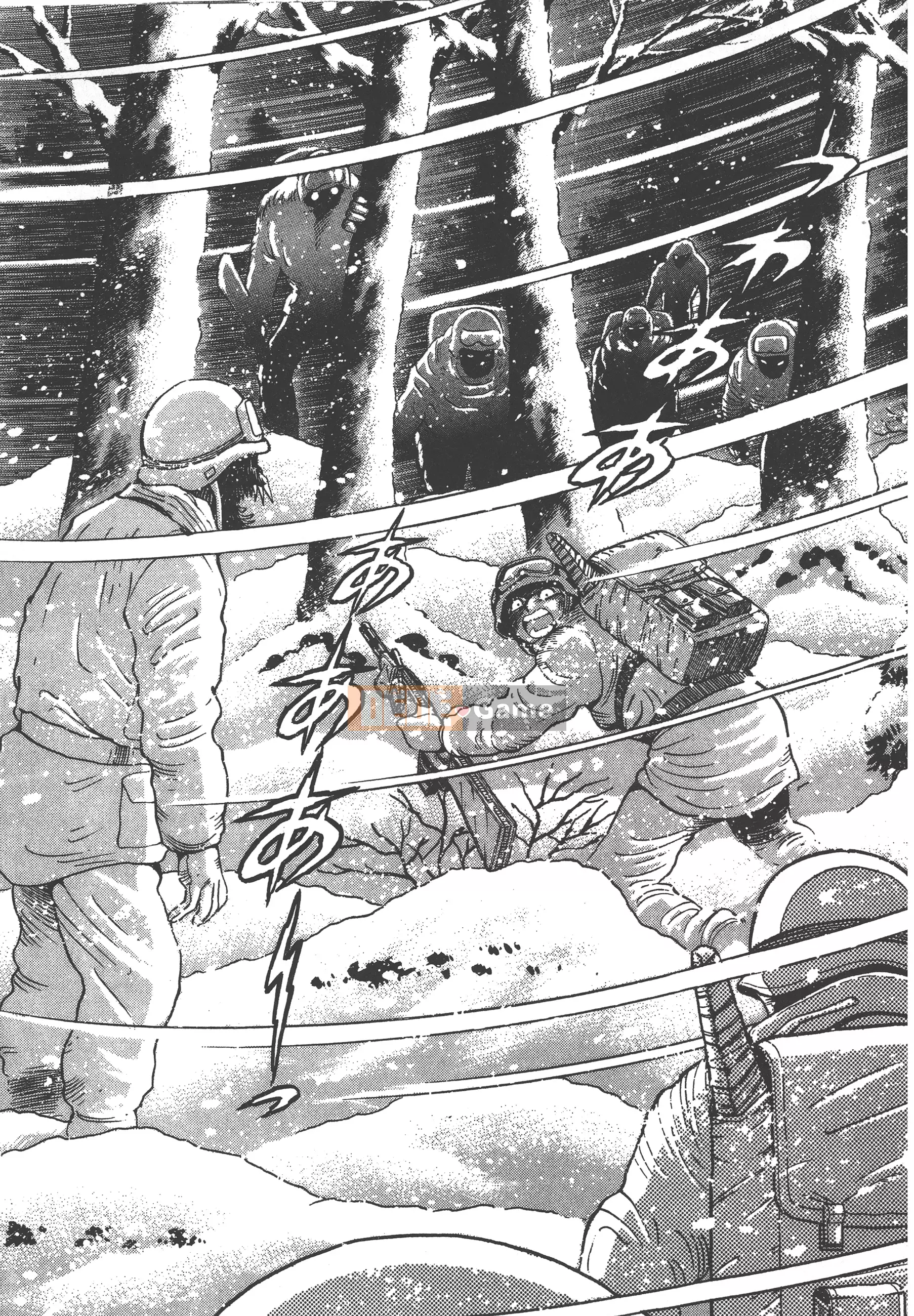 [Nagai Go] Nữ quỷ Onna Majin 卷06