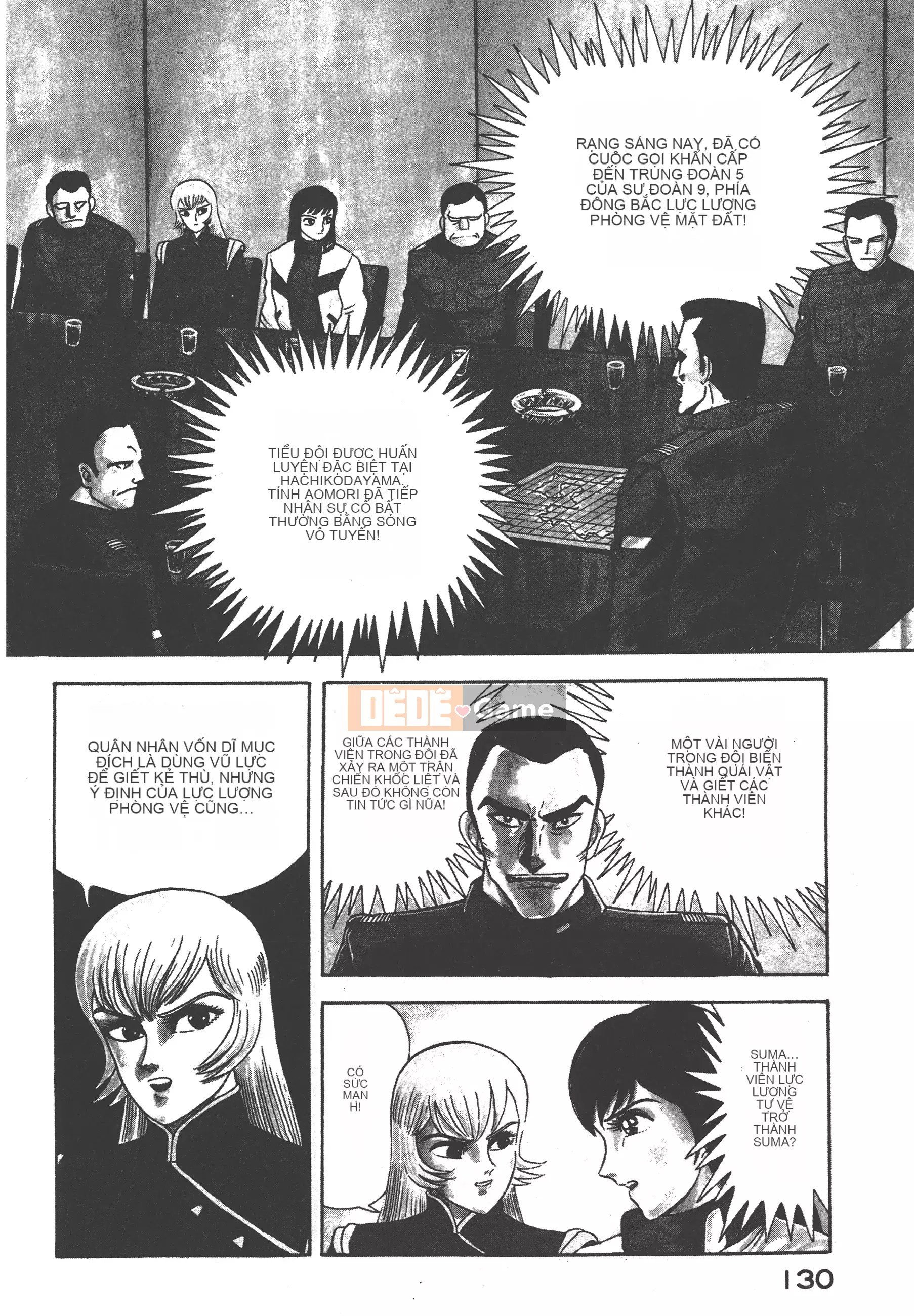 [Nagai Go] Nữ quỷ Onna Majin 卷06