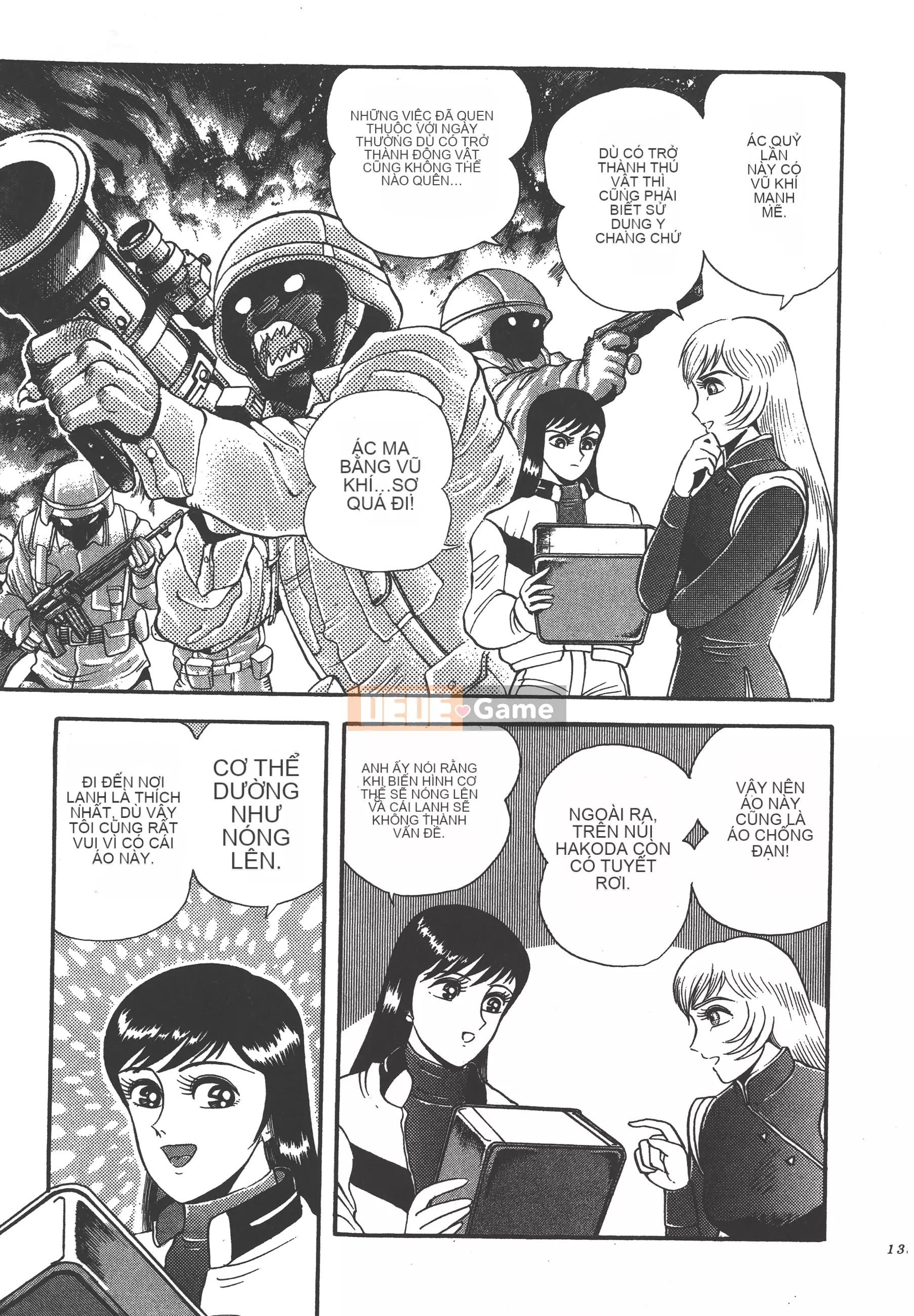 [Nagai Go] Nữ quỷ Onna Majin 卷06