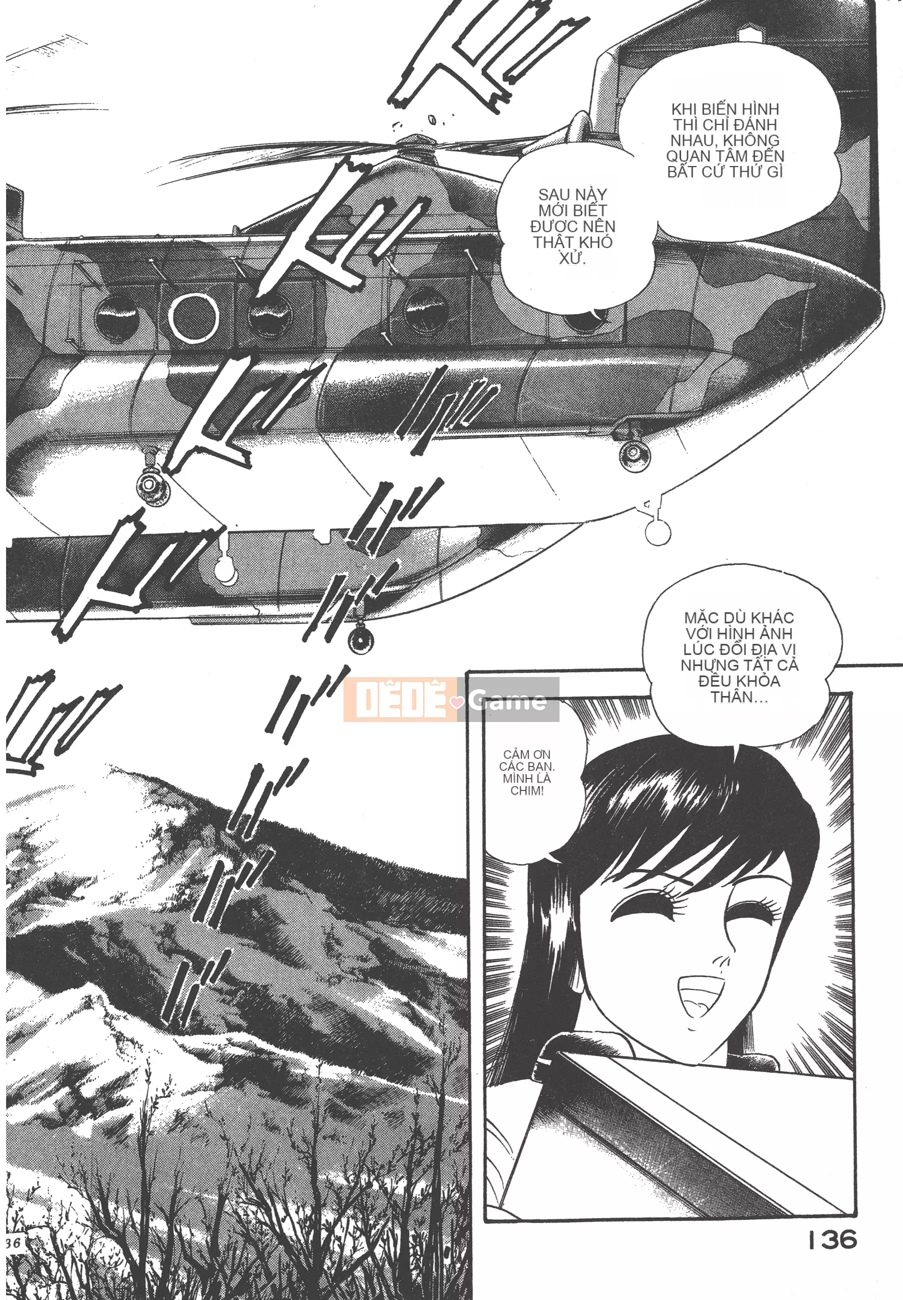 [Nagai Go] Nữ quỷ Onna Majin 卷06