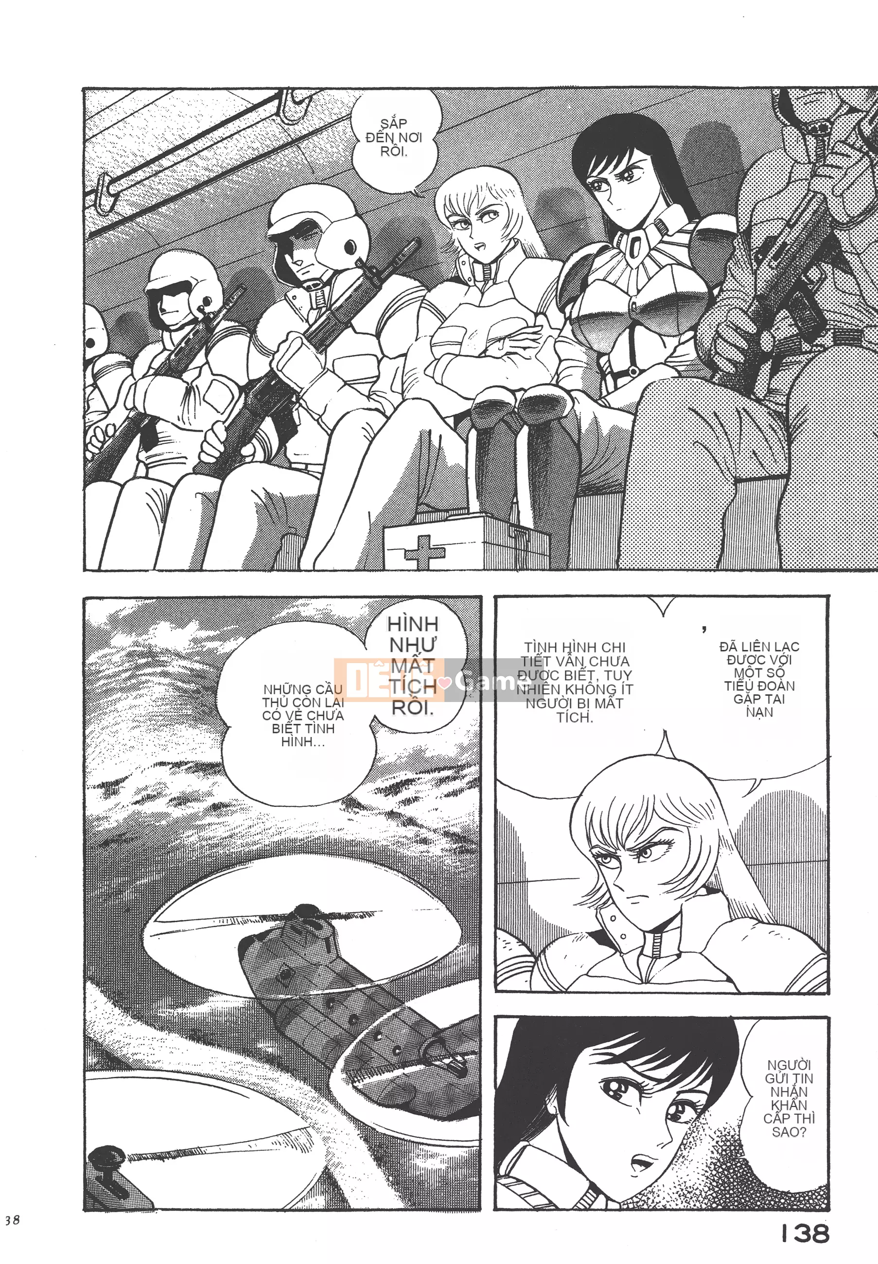 [Nagai Go] Nữ quỷ Onna Majin 卷06