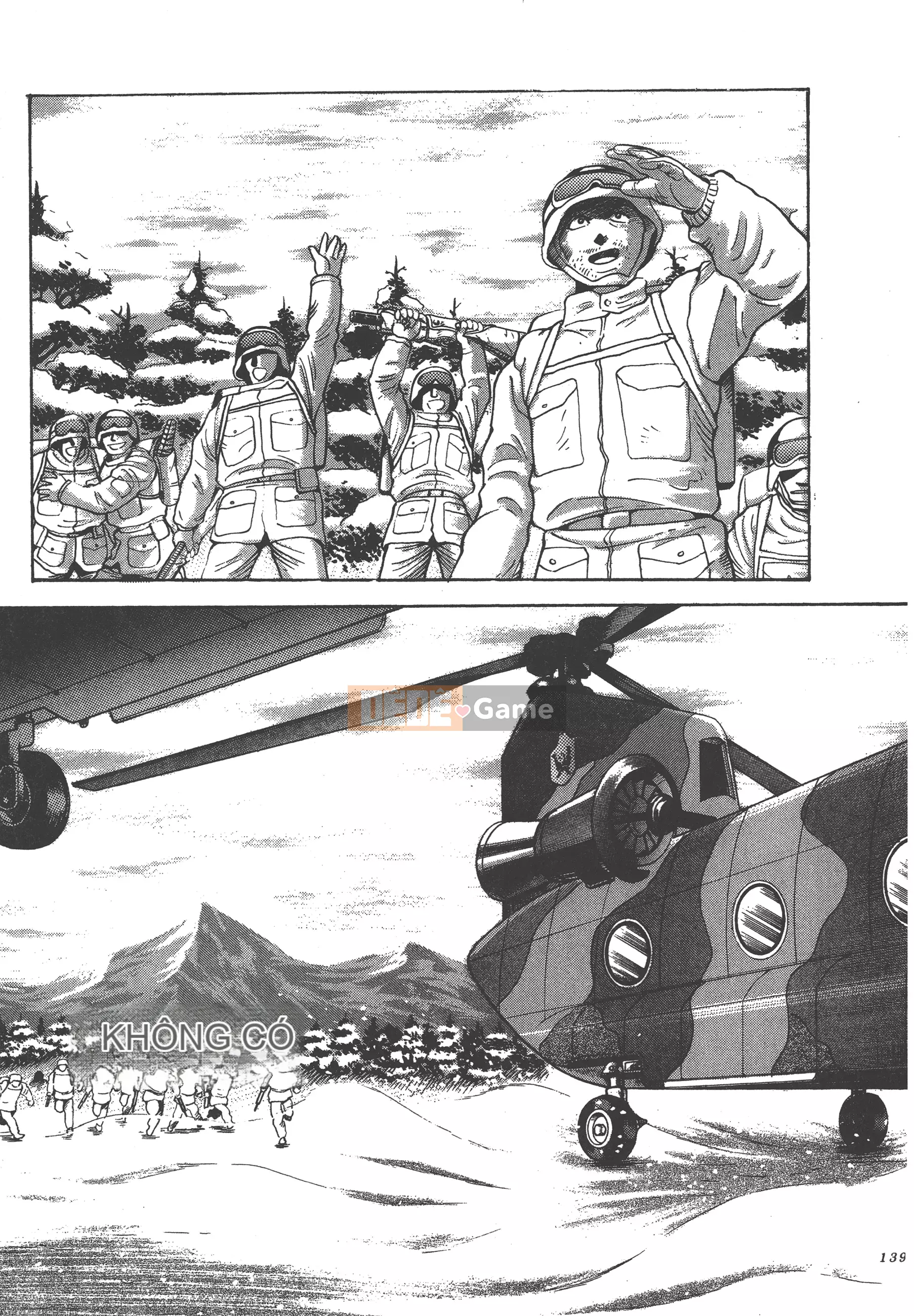 [Nagai Go] Nữ quỷ Onna Majin 卷06