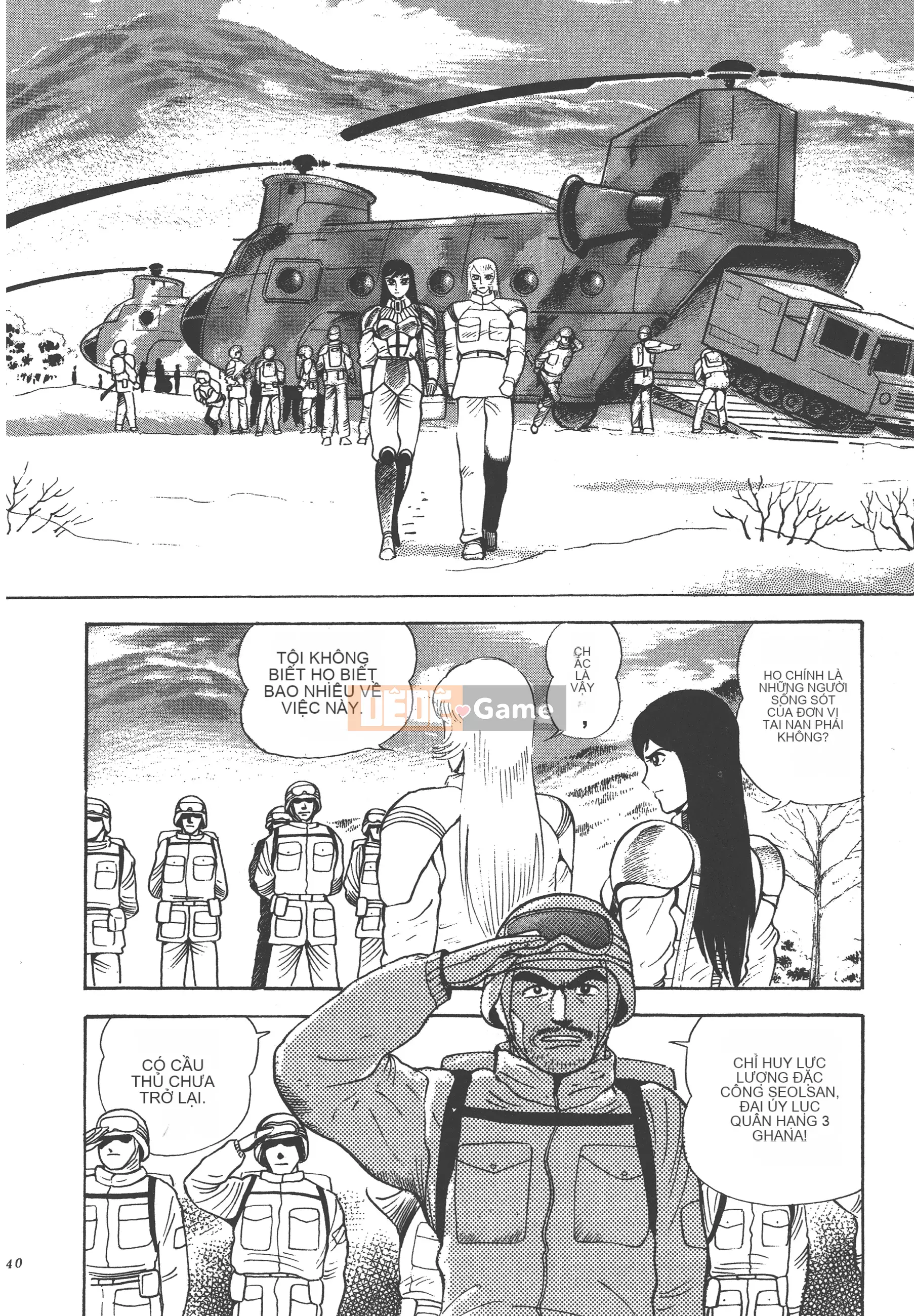 [Nagai Go] Nữ quỷ Onna Majin 卷06