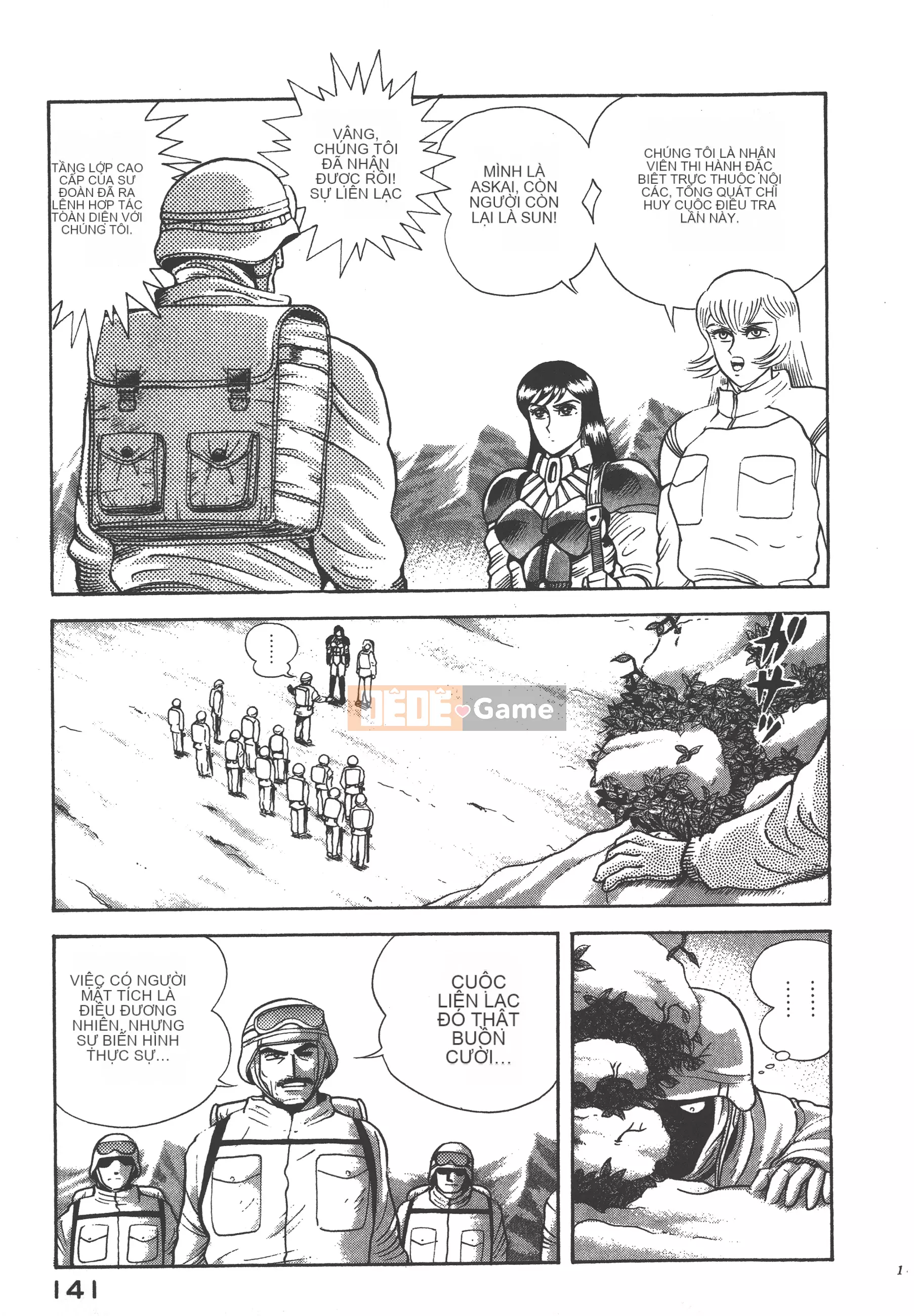 [Nagai Go] Nữ quỷ Onna Majin 卷06