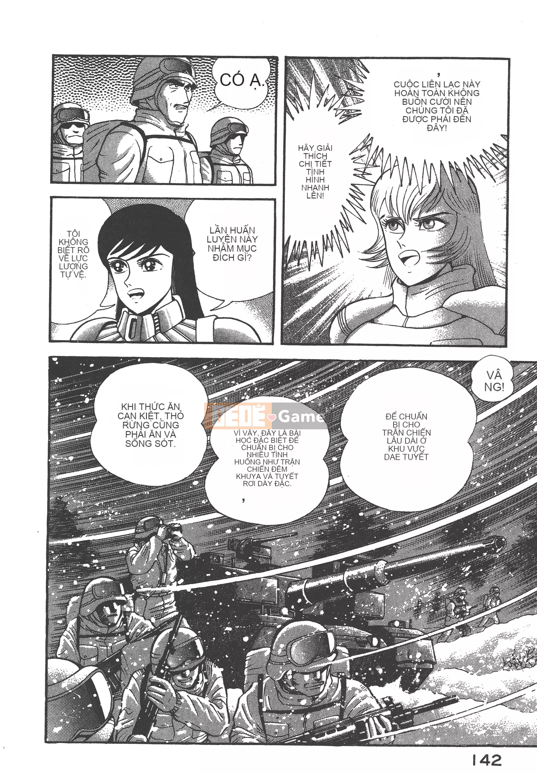 [Nagai Go] Nữ quỷ Onna Majin 卷06