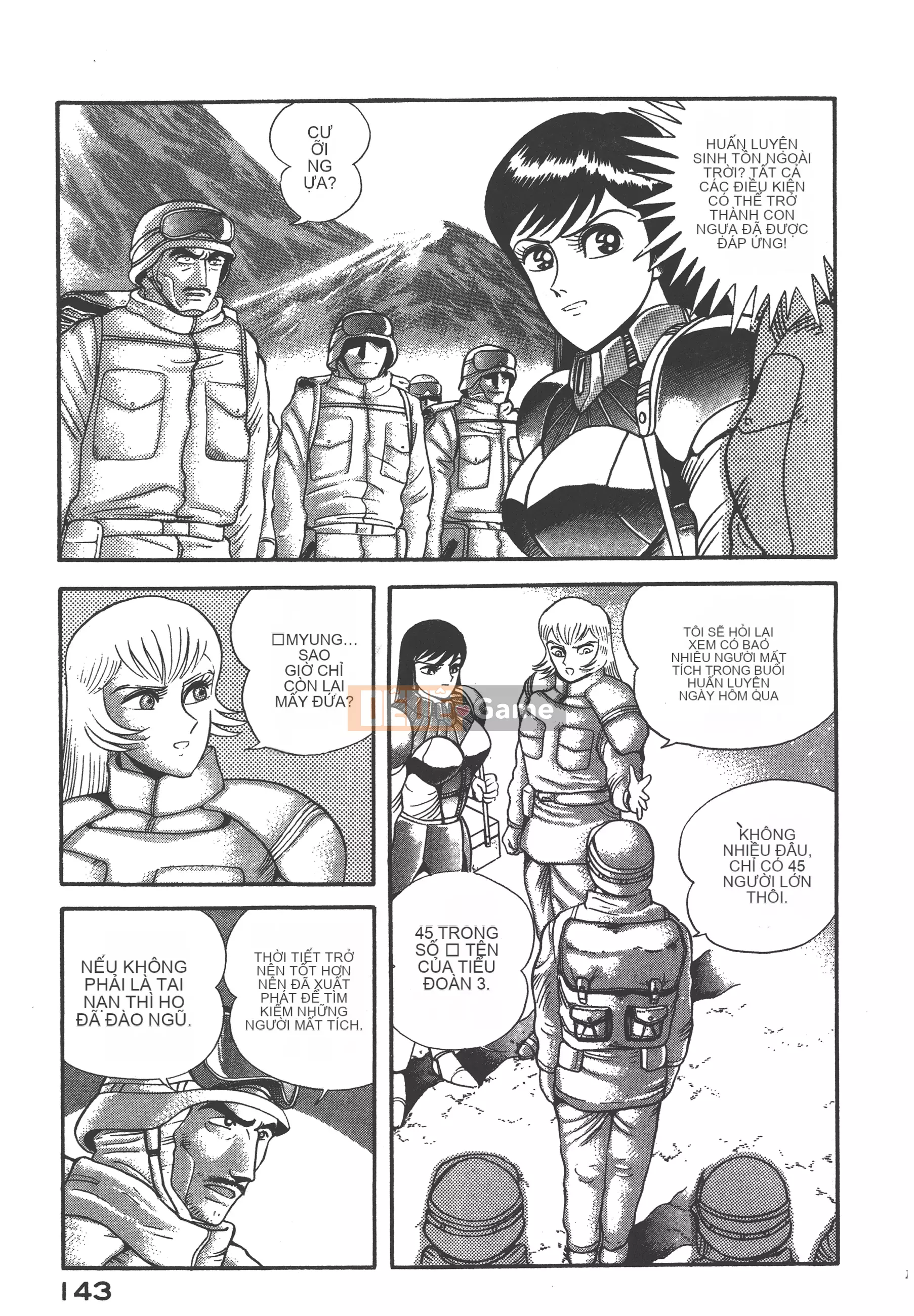 [Nagai Go] Nữ quỷ Onna Majin 卷06