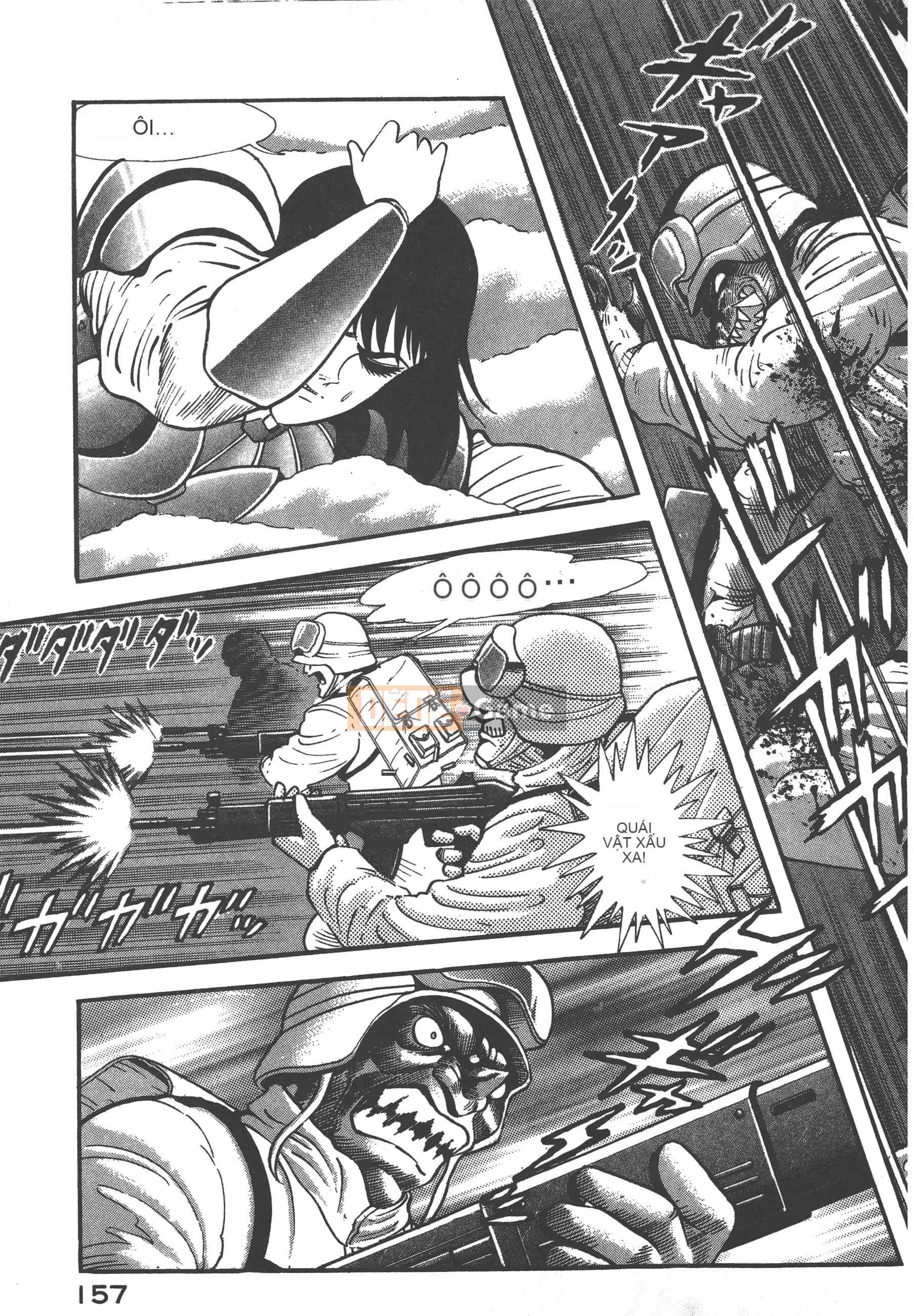 [Nagai Go] Nữ quỷ Onna Majin 卷06