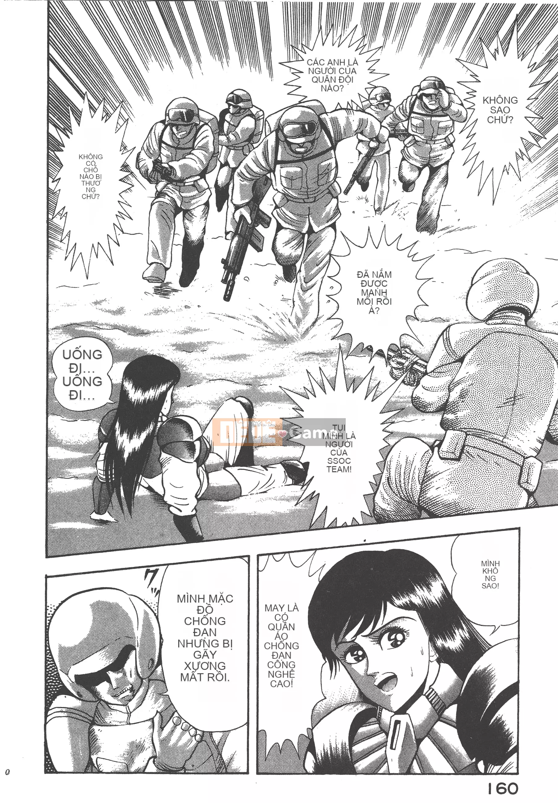 [Nagai Go] Nữ quỷ Onna Majin 卷06