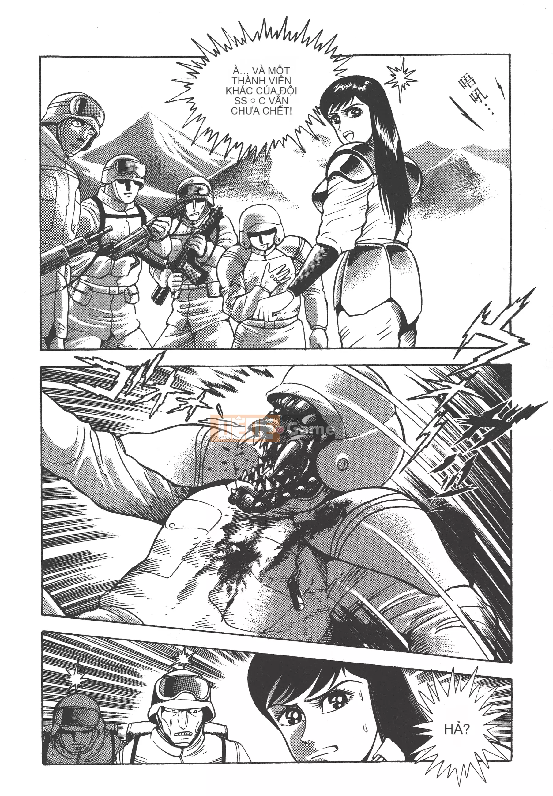 [Nagai Go] Nữ quỷ Onna Majin 卷06